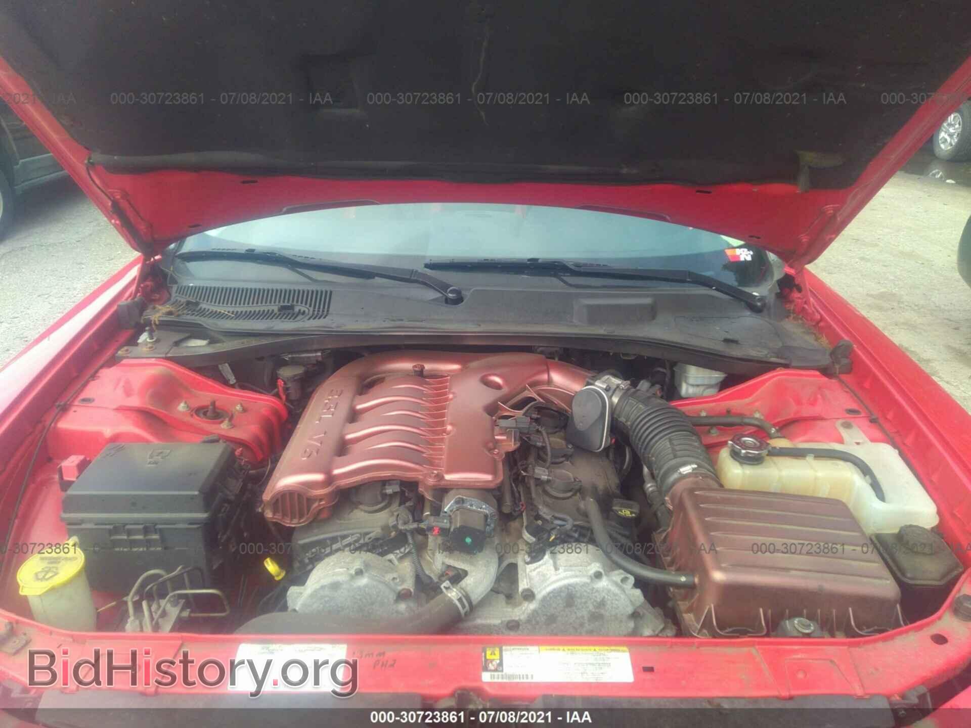 2008 DODGE CHARGER - VIN: 2B3KA43G18H190826 - Фото 10