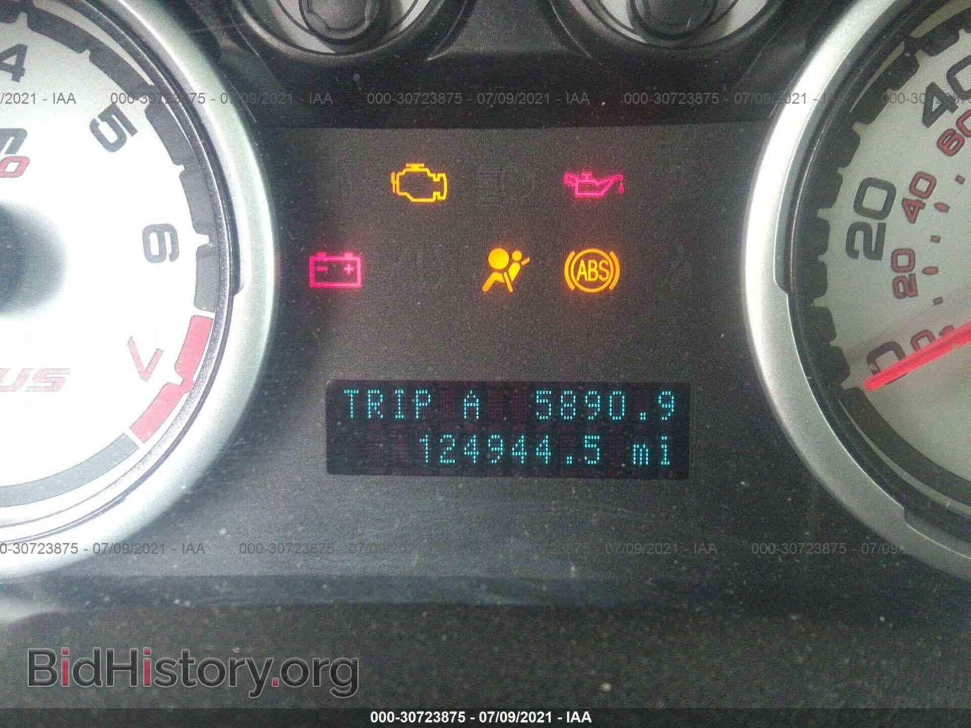 2011 FORD FOCUS - VIN: 1FAHP3FN6BW118935 - Фото 7