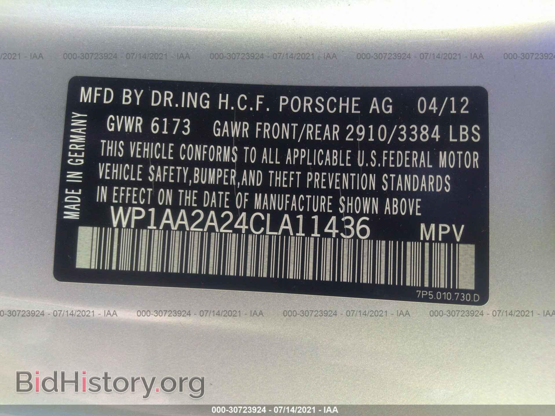 2012 PORSCHE CAYENNE - VIN: WP1AA2A24CLA11436 - Фото 9