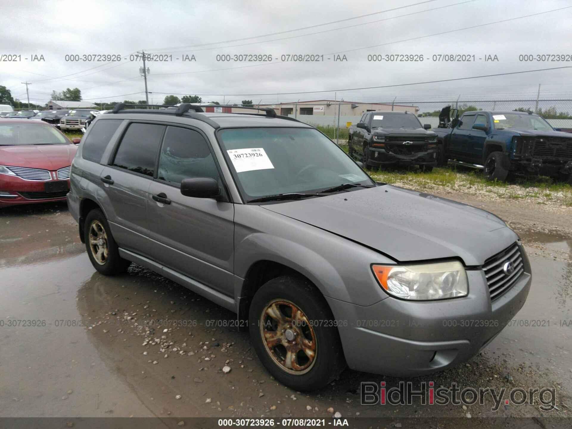 Photo JF1SG63616H716283 - SUBARU FORESTER 2006