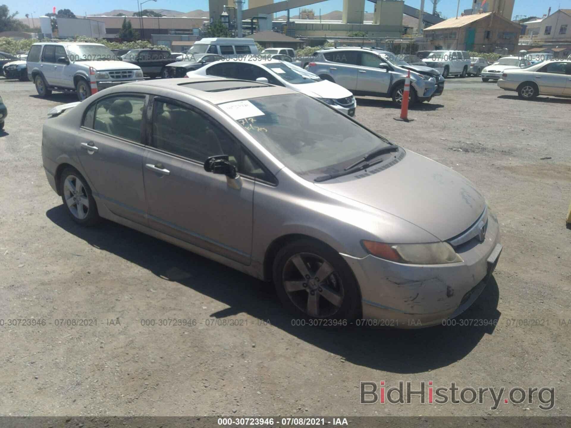 Photo 2HGFA16806H520182 - HONDA CIVIC SDN 2006