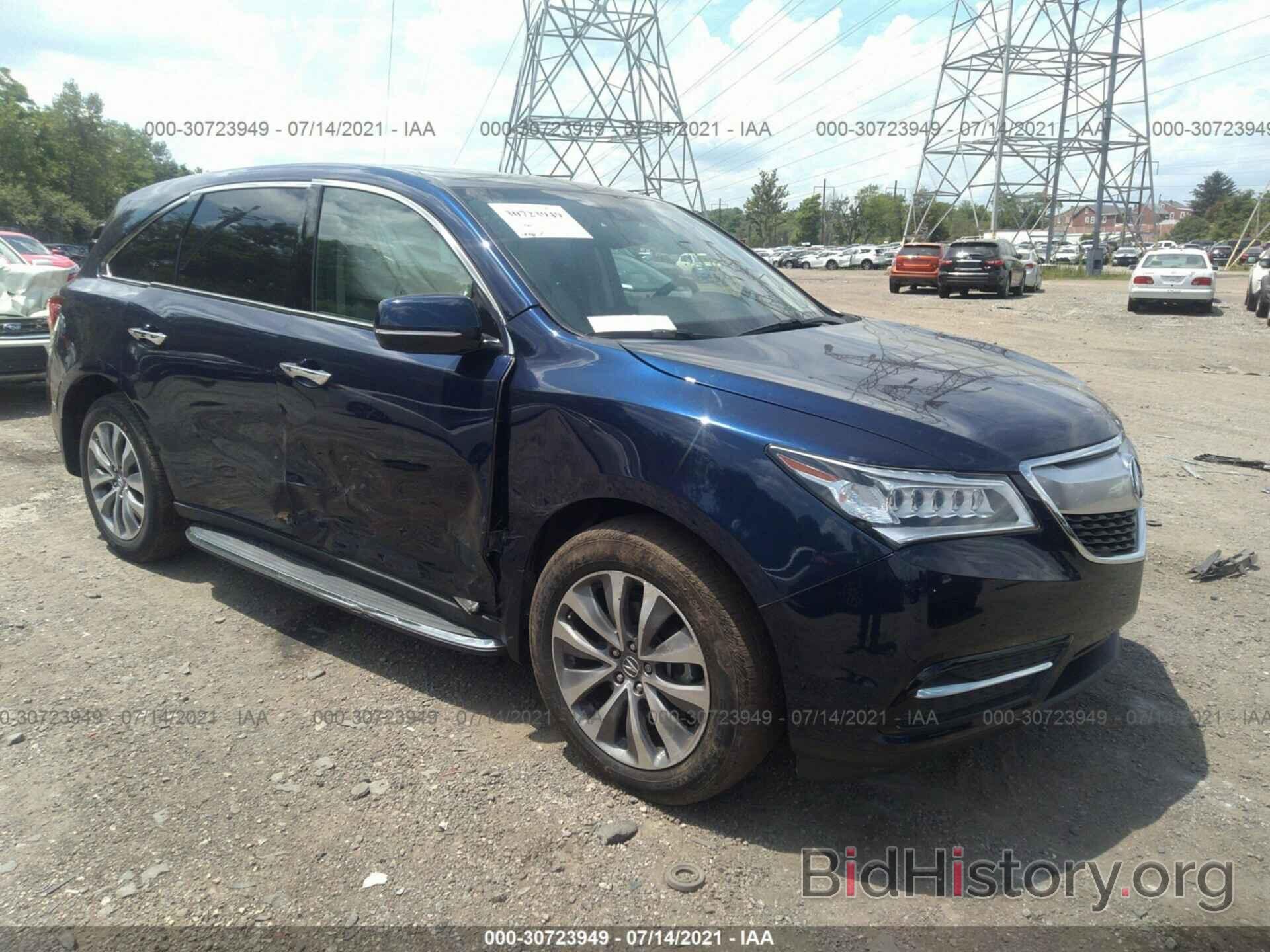 Photo 5FRYD4H60FB032205 - ACURA MDX 2015