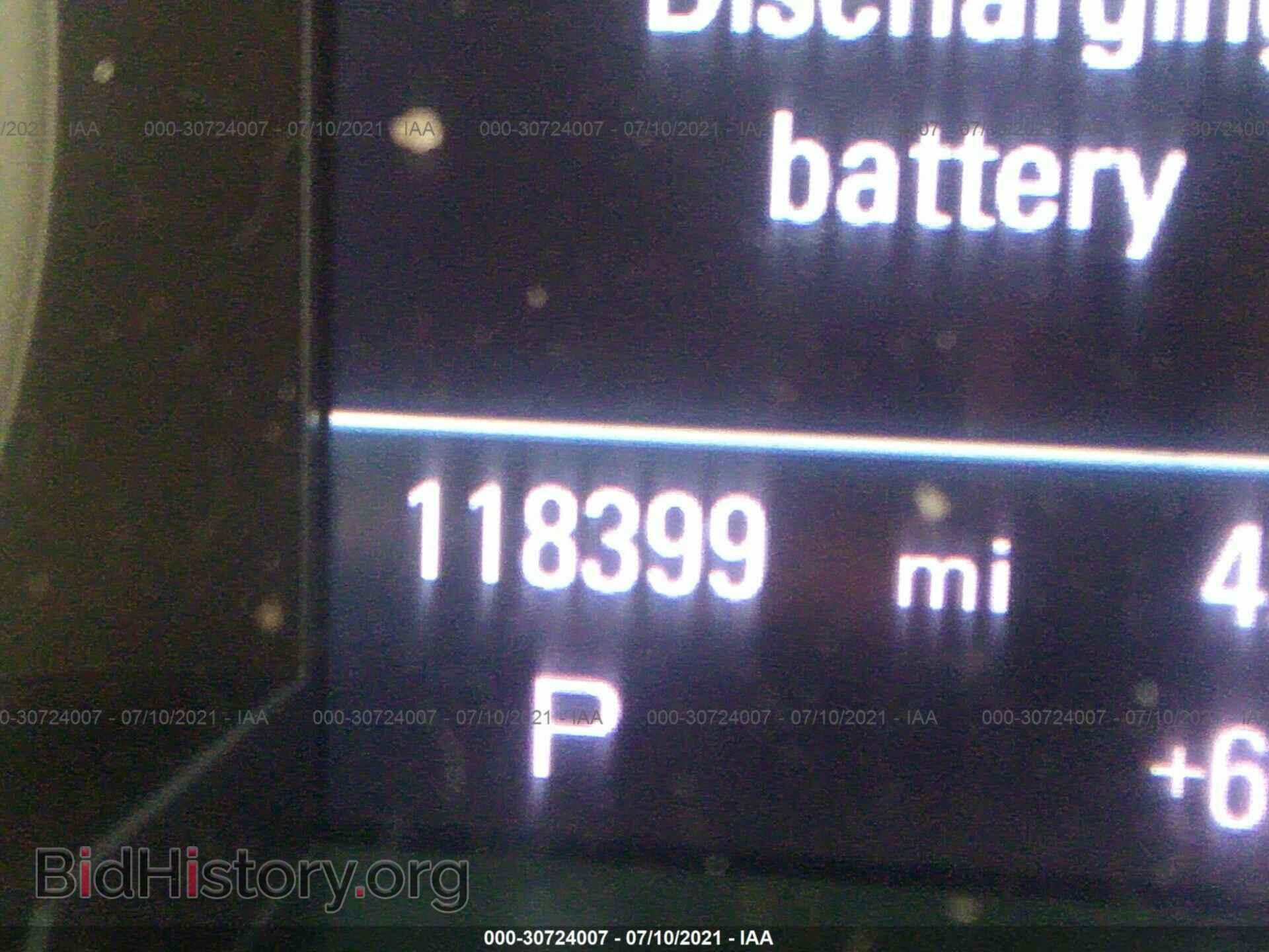 2013 AUDI A4 - VIN: WAUFFAFL4DN034366 - Фото 7