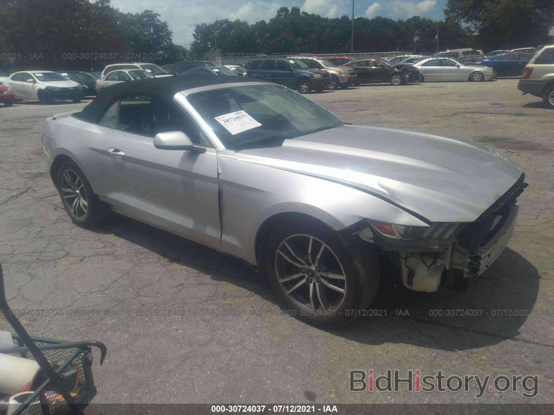 Photo 1FATP8UH0F5414789 - FORD MUSTANG 2015