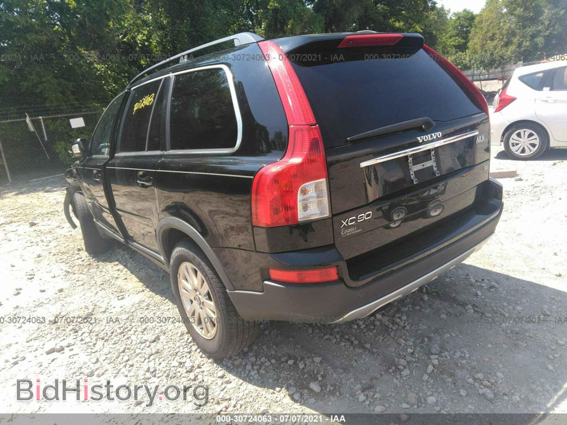 2008 VOLVO XC90 - VIN: YV4CN982181486474 - Фото 3
