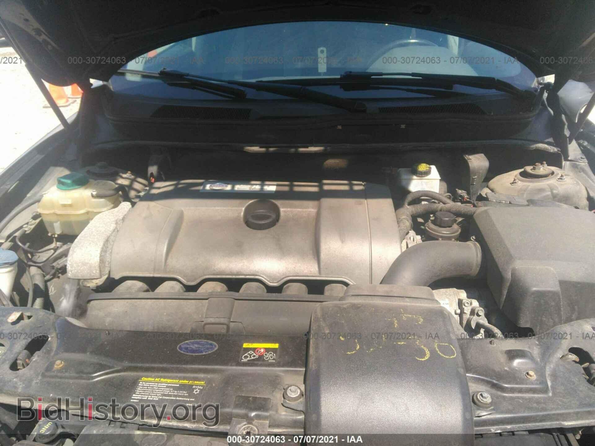 2008 VOLVO XC90 - VIN: YV4CN982181486474 - Фото 10