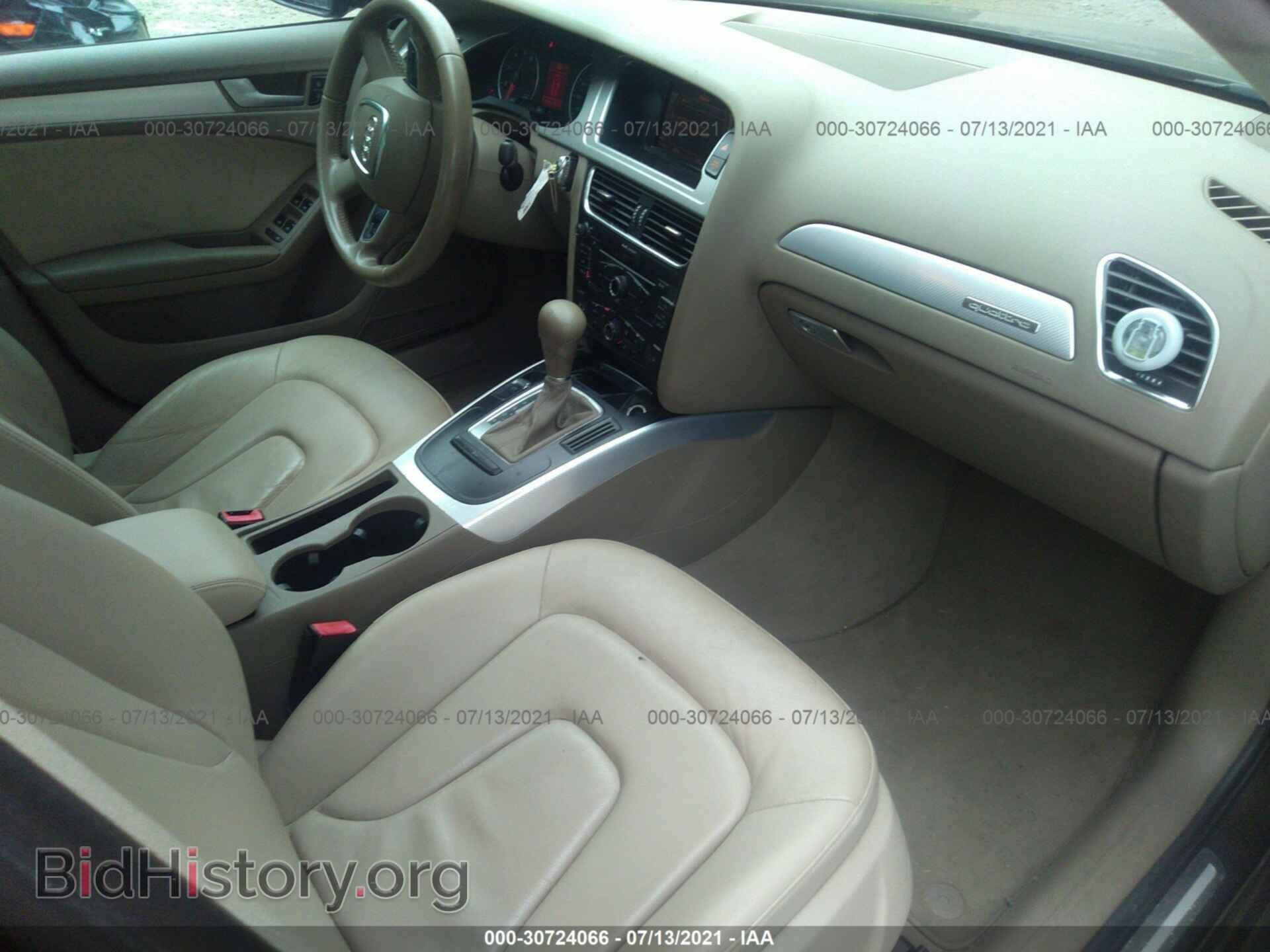 2011 AUDI A4 - VIN: WAUBFAFL1BN010666 - Фото 5