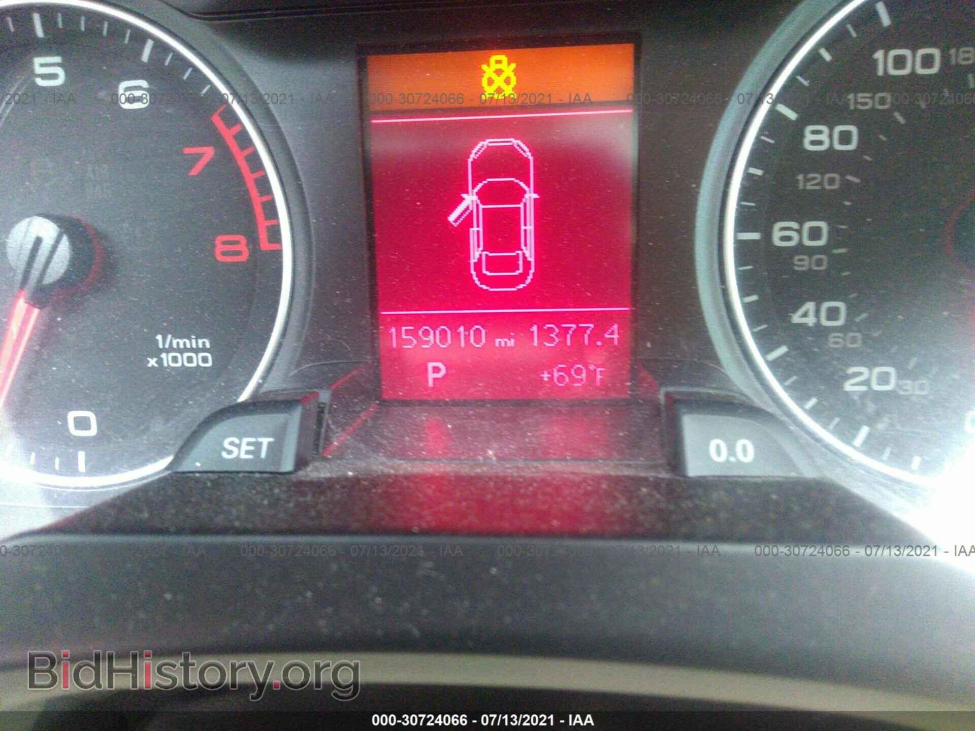2011 AUDI A4 - VIN: WAUBFAFL1BN010666 - Фото 7