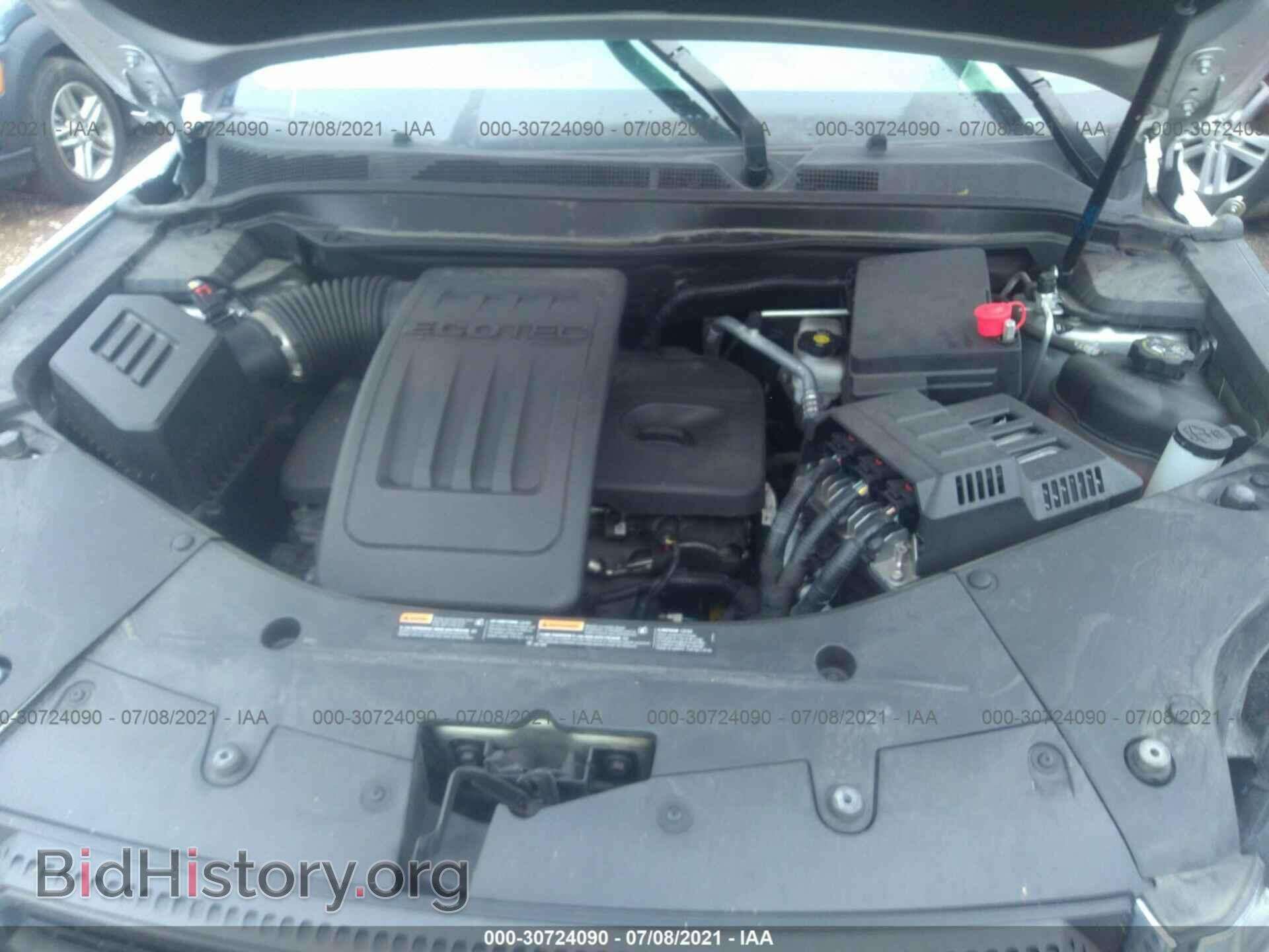 2017 GMC TERRAIN - VIN: 2GKFLTEK1H6316155 - Фото 10