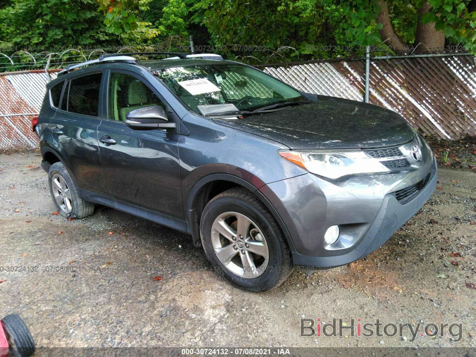 Photo JTMWFREV8FD057081 - TOYOTA RAV4 2015