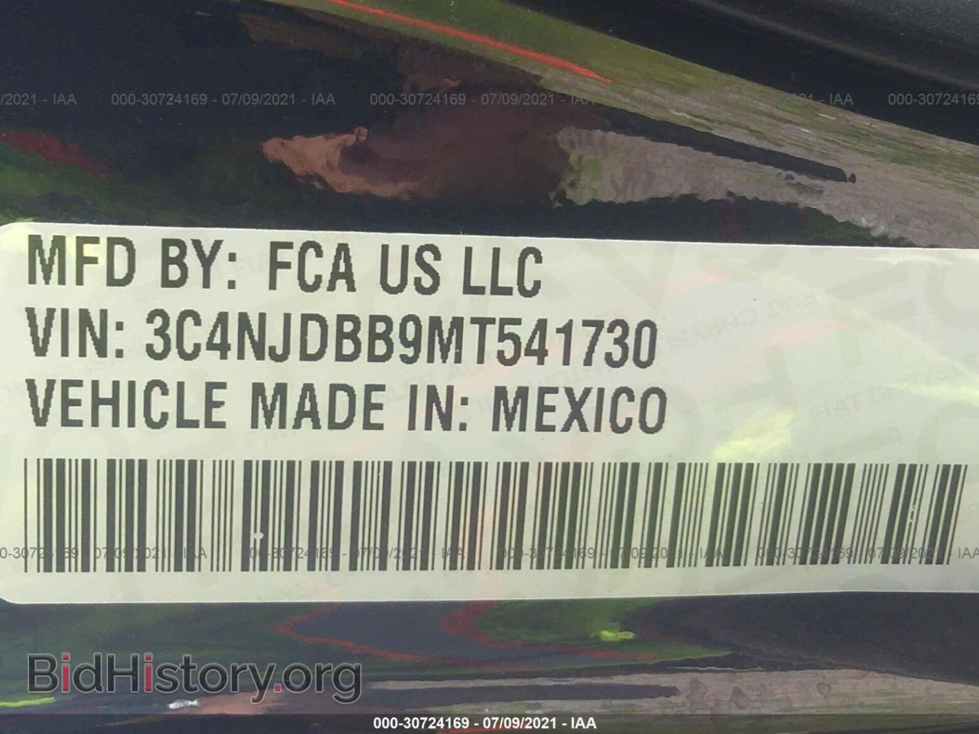 2021 JEEP COMPASS - VIN: 3C4NJDBB9MT541730 - Фото 9