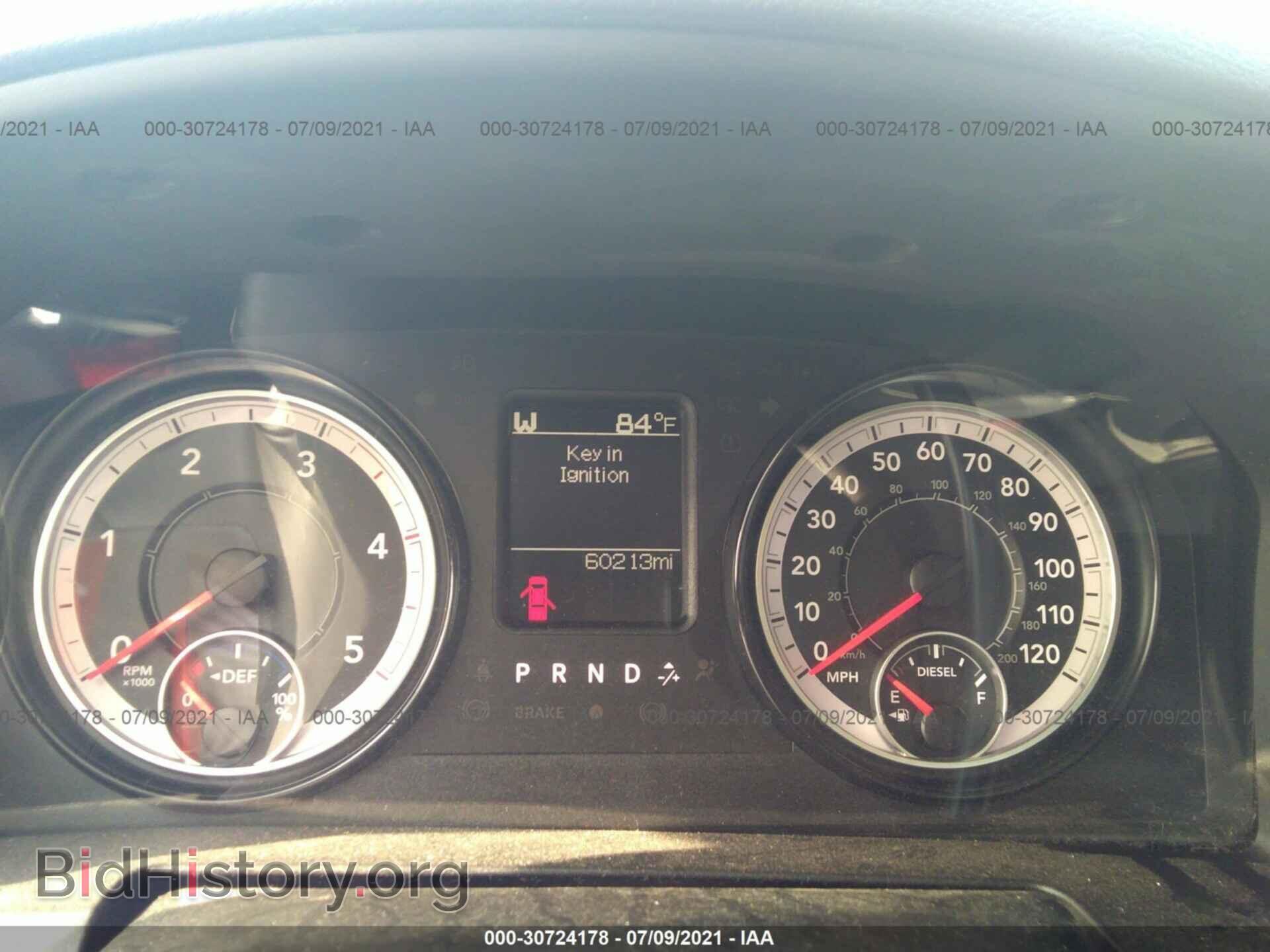 2017 RAM 2500 - VIN: 3C6UR5CL1HG538523 - Фото 7