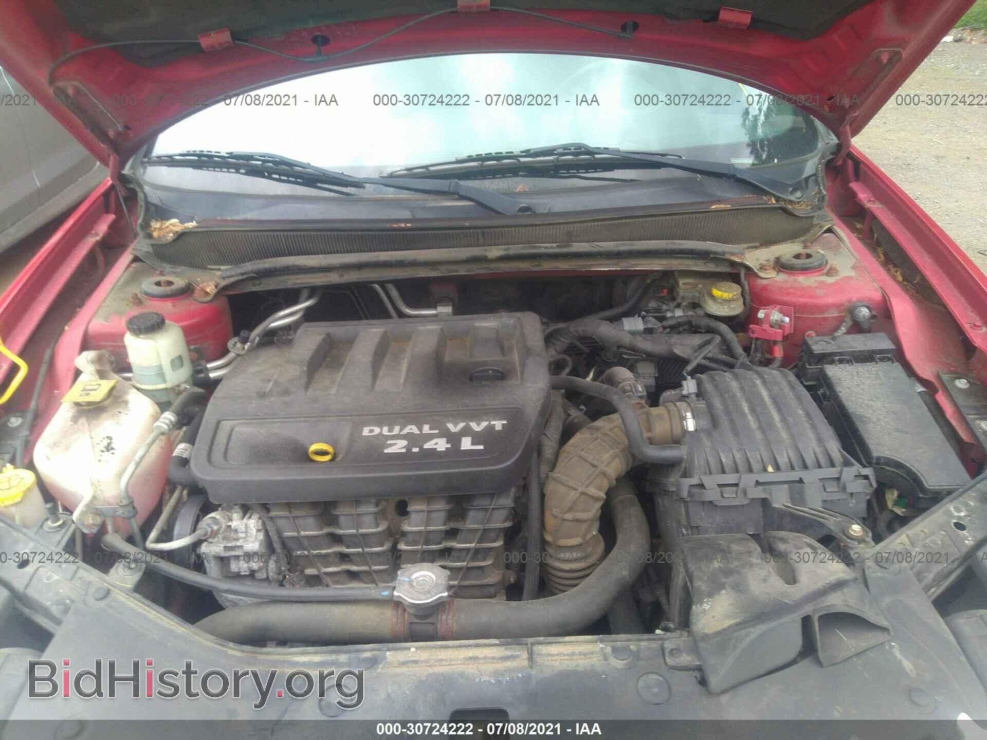 2013 DODGE AVENGER - VIN: 1C3CDZCB4DN548695 - Photo 10