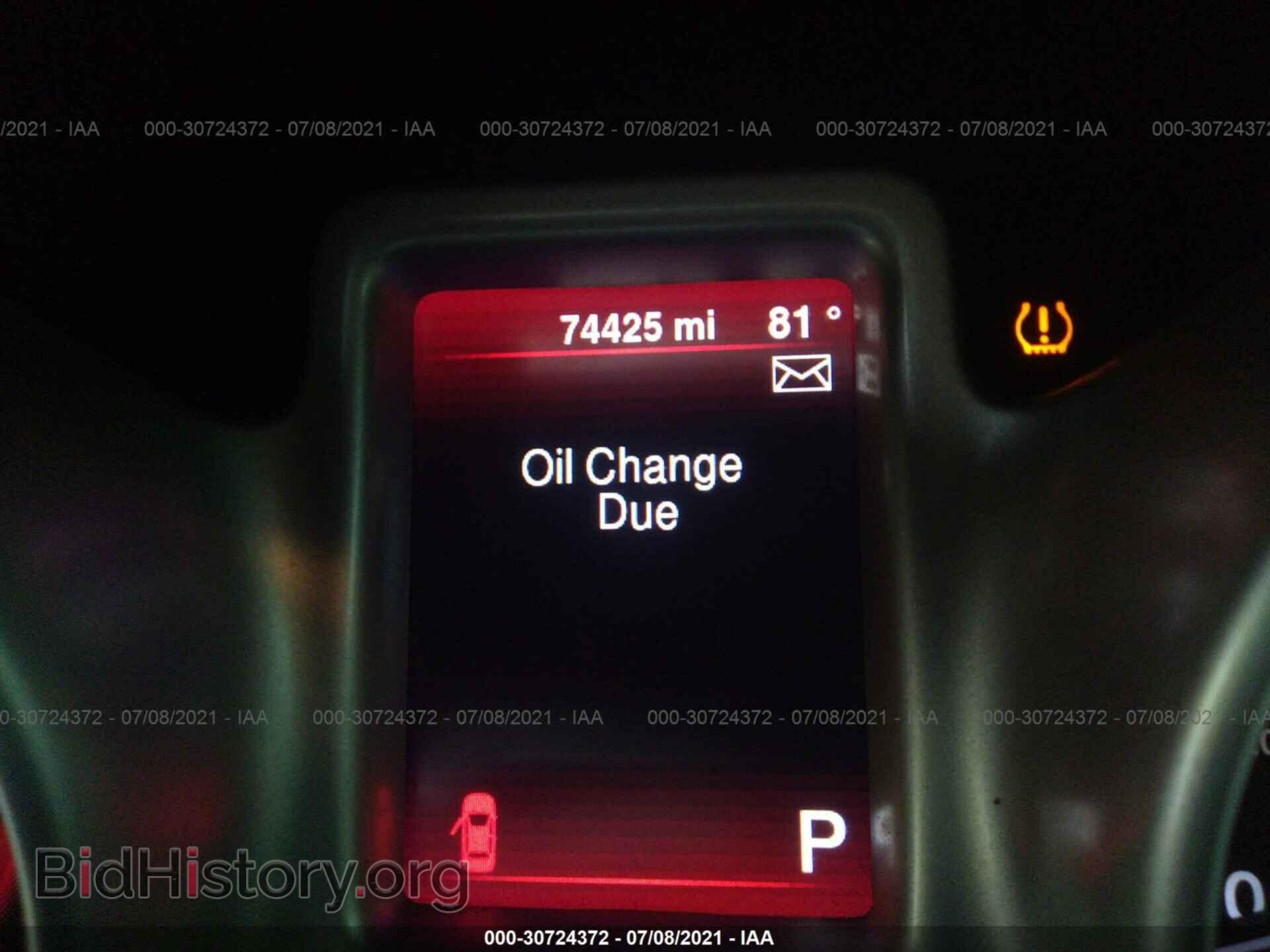 2015 DODGE JOURNEY - VIN: 3C4PDCBG6FT744051 - Фото 7
