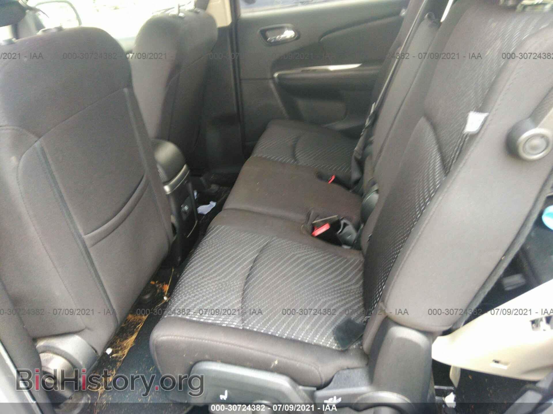 2017 DODGE JOURNEY - VIN: 3C4PDDAGXHT570446 - Фото 8