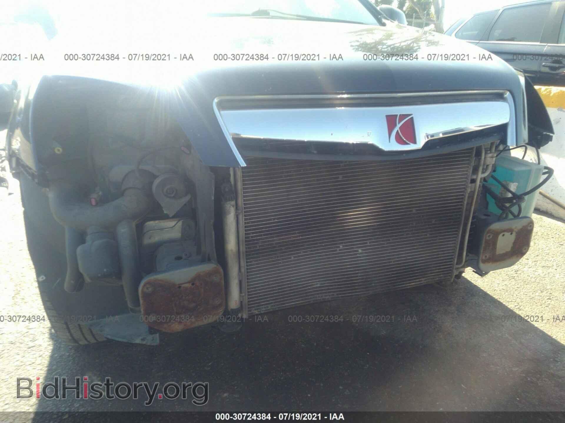 2008 SATURN VUE - VIN: 3GSCL53708S566162 - Фото 6