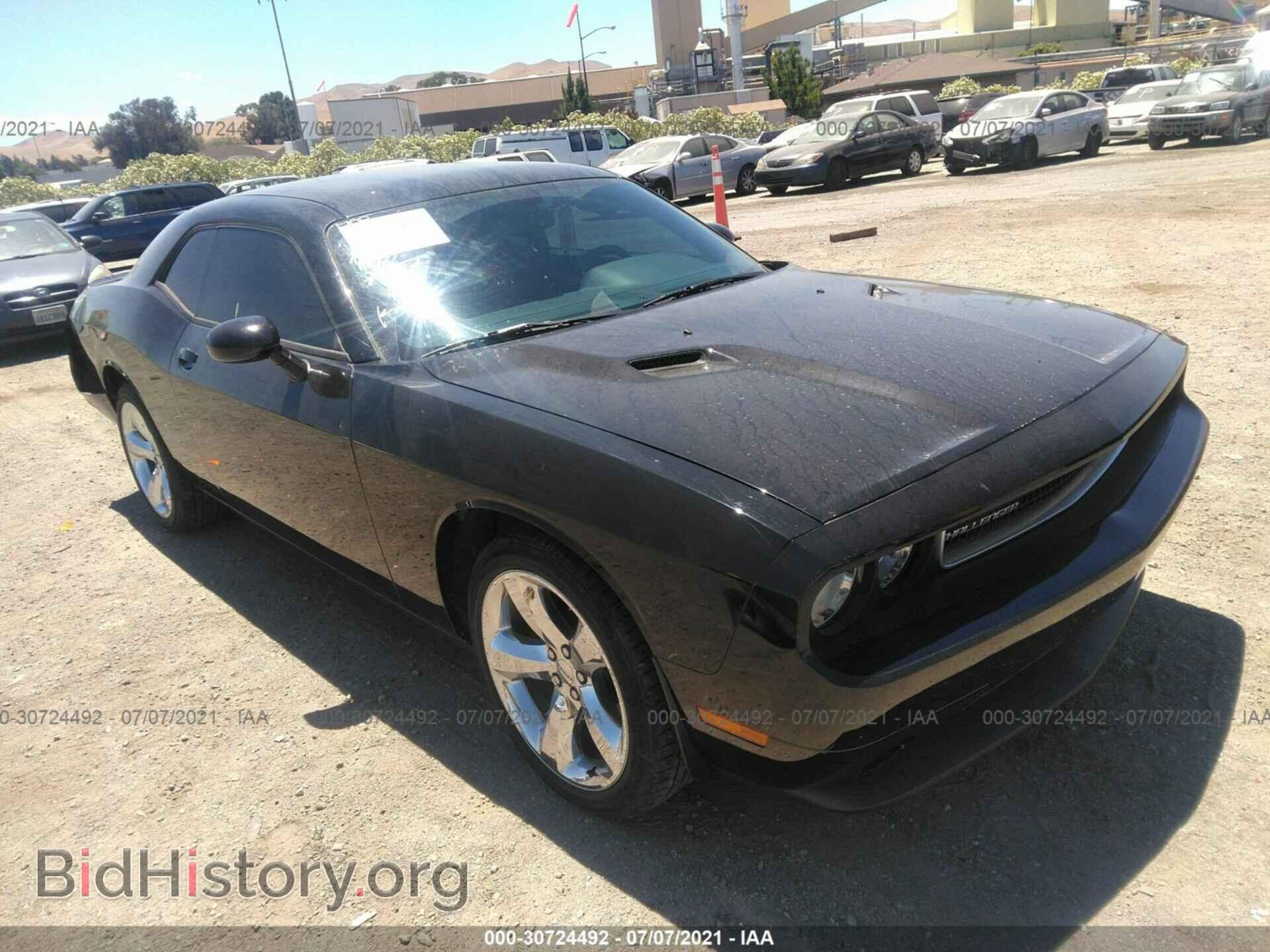 Фотография 2C3CDYAG2EH206536 - DODGE CHALLENGER 2014