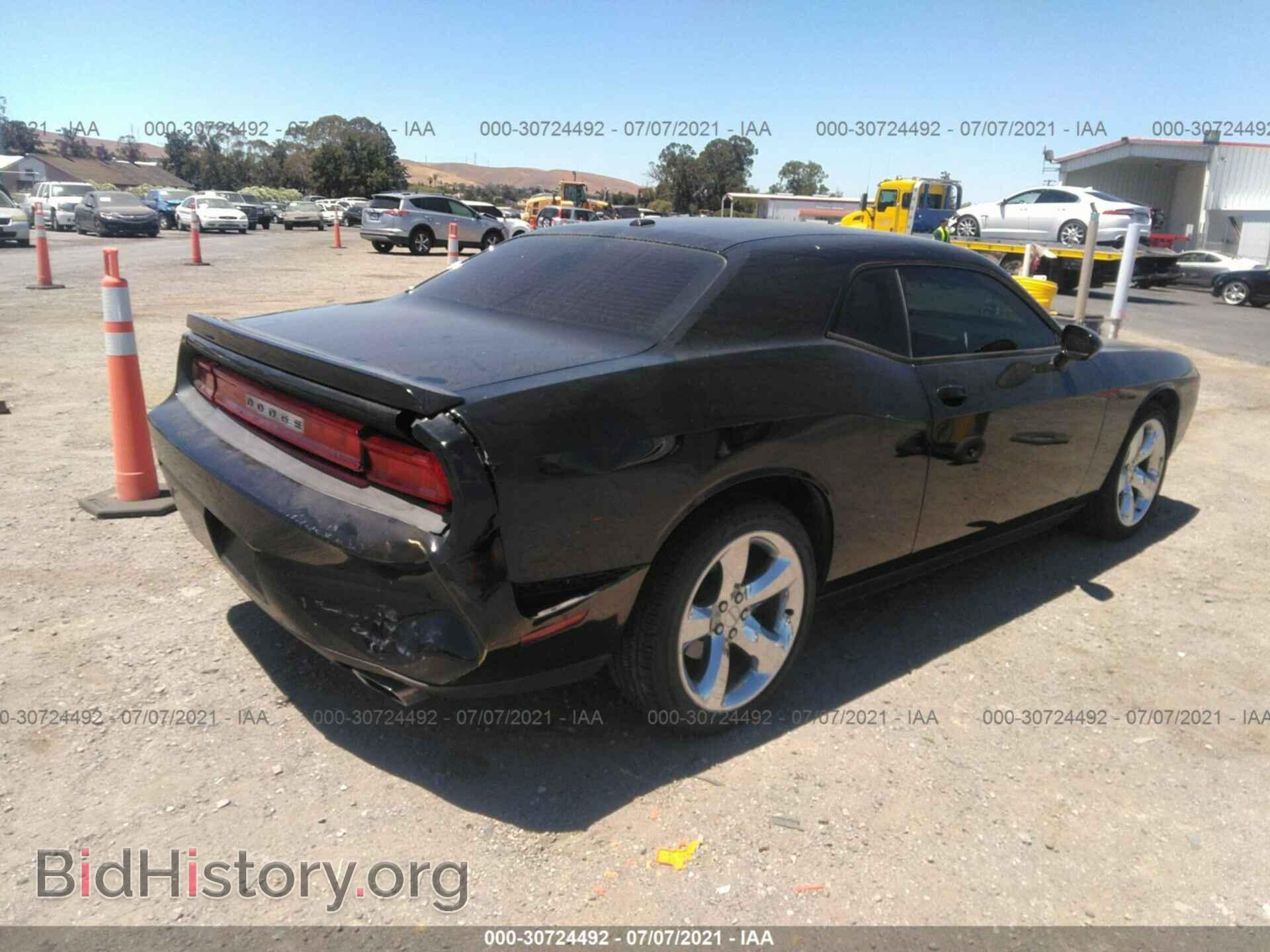 2014 DODGE CHALLENGER - VIN: 2C3CDYAG2EH206536 - Фото 4