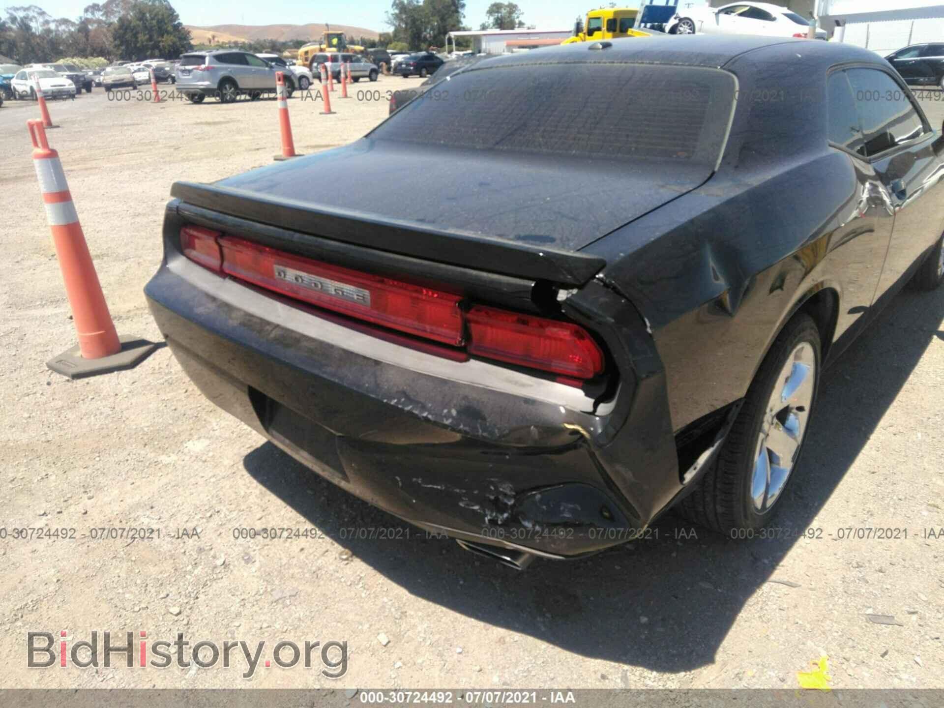 2014 DODGE CHALLENGER - VIN: 2C3CDYAG2EH206536 - Фото 6