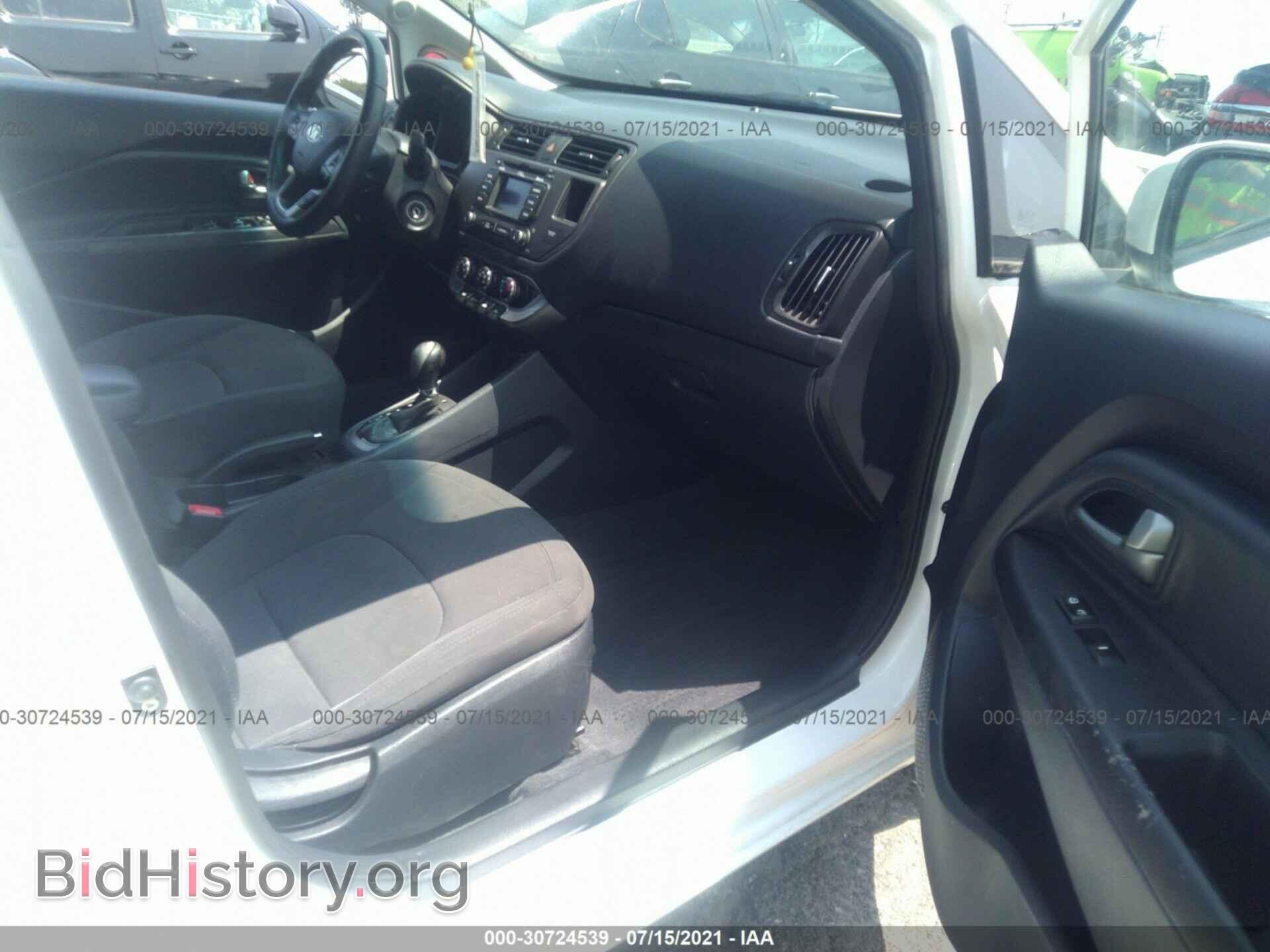 2013 KIA RIO - VIN: KNADN5A32D6208809 - Photo 5