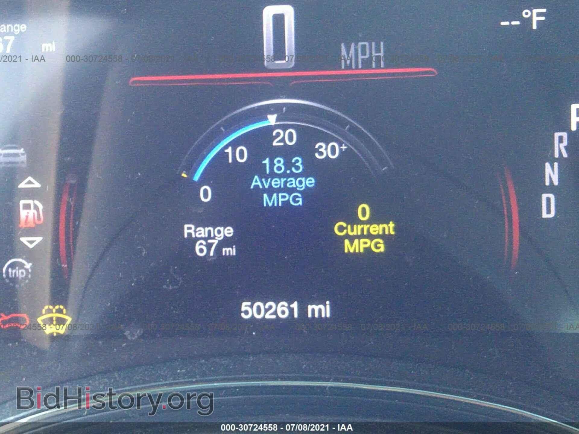 2019 DODGE DURANGO - VIN: 1C4RDJDG1KC722278 - Photo 7