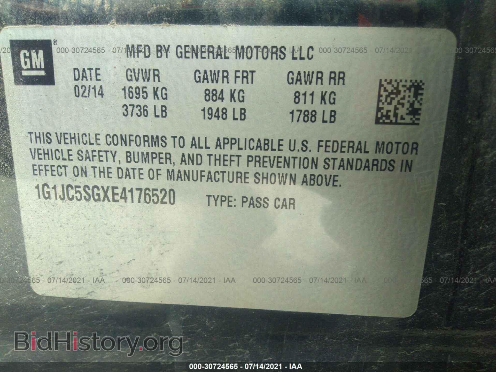 2014 CHEVROLET SONIC - VIN: 1G1JC5SGXE4176520 - Фото 9