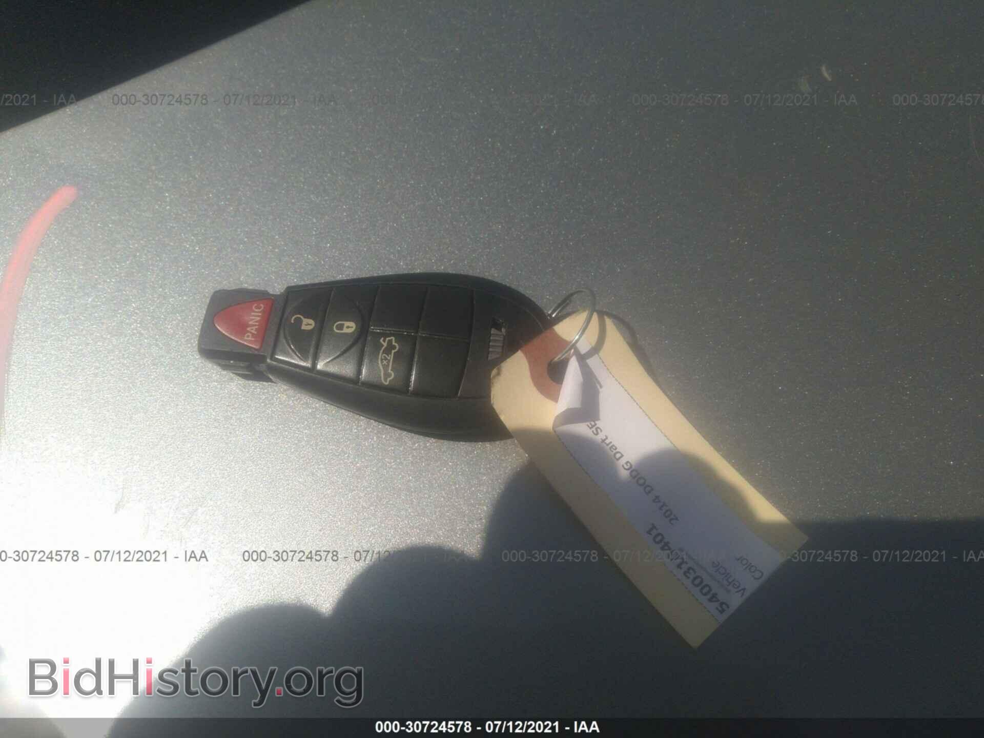 2014 DODGE DART - VIN: 1C3CDFBB6ED732401 - Photo 11