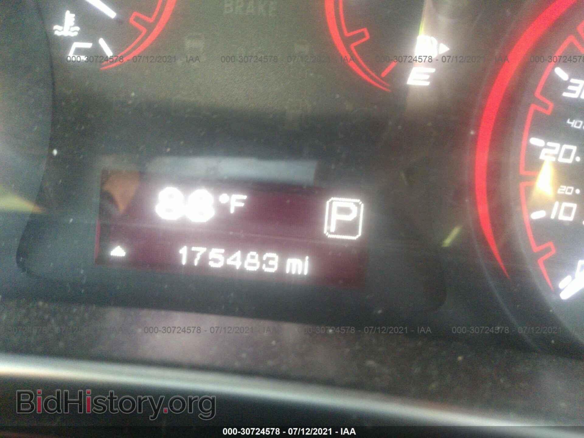 2014 DODGE DART - VIN: 1C3CDFBB6ED732401 - Photo 7