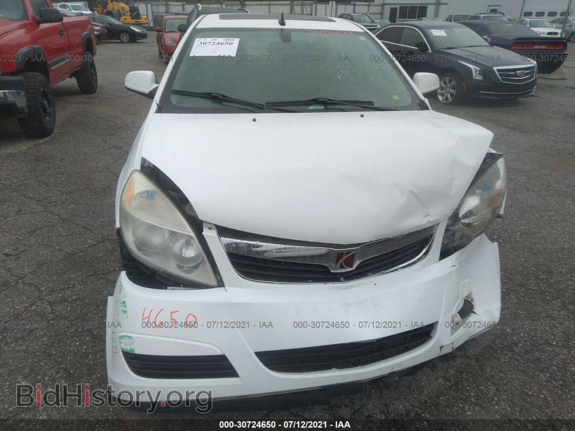 2009 SATURN AURA - VIN: 1G8ZS57B89F128254 - Фото 6