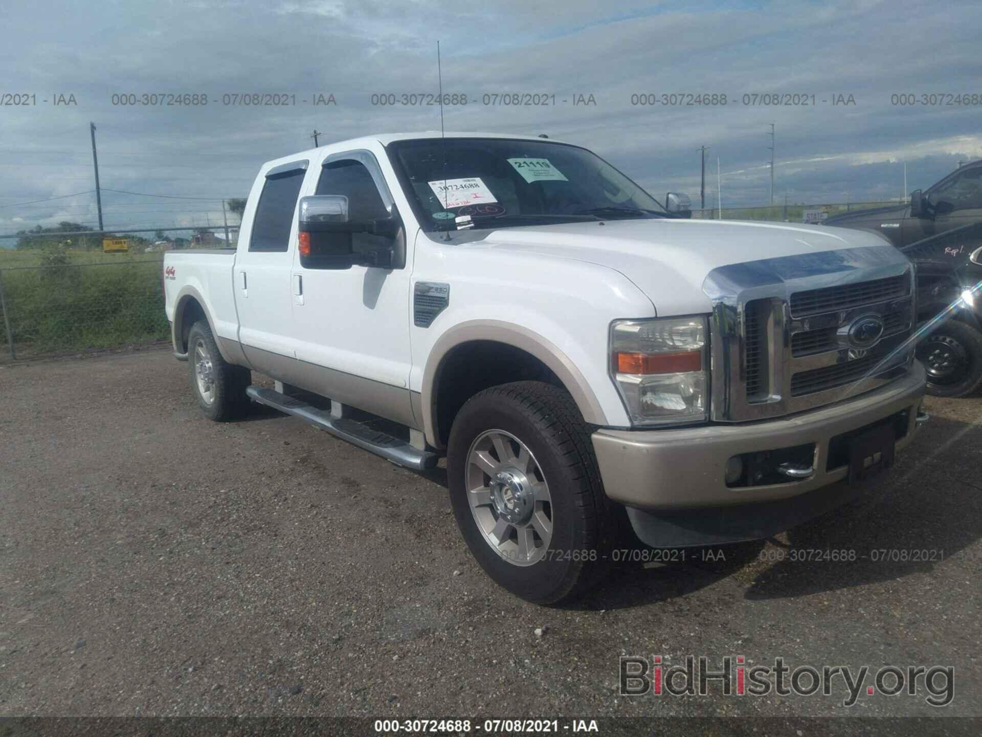 Photo 1FTSW21Y38ED96883 - FORD SUPER DUTY F-250 2008