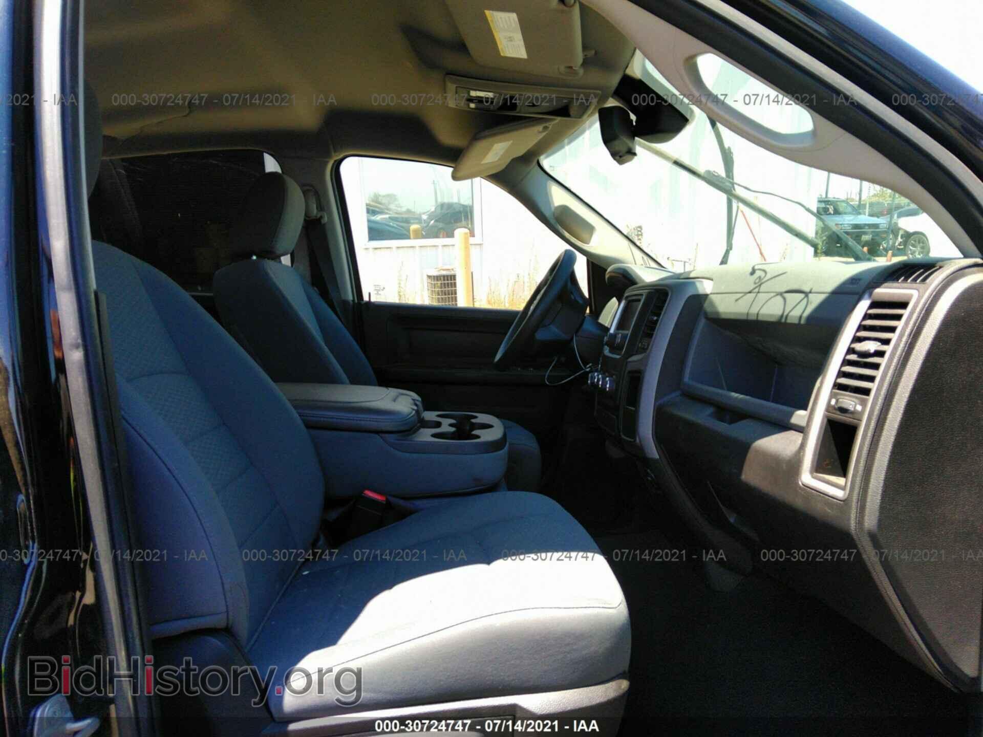 2014 RAM 1500 - VIN: 1C6RR7KT5ES275444 - Фото 5
