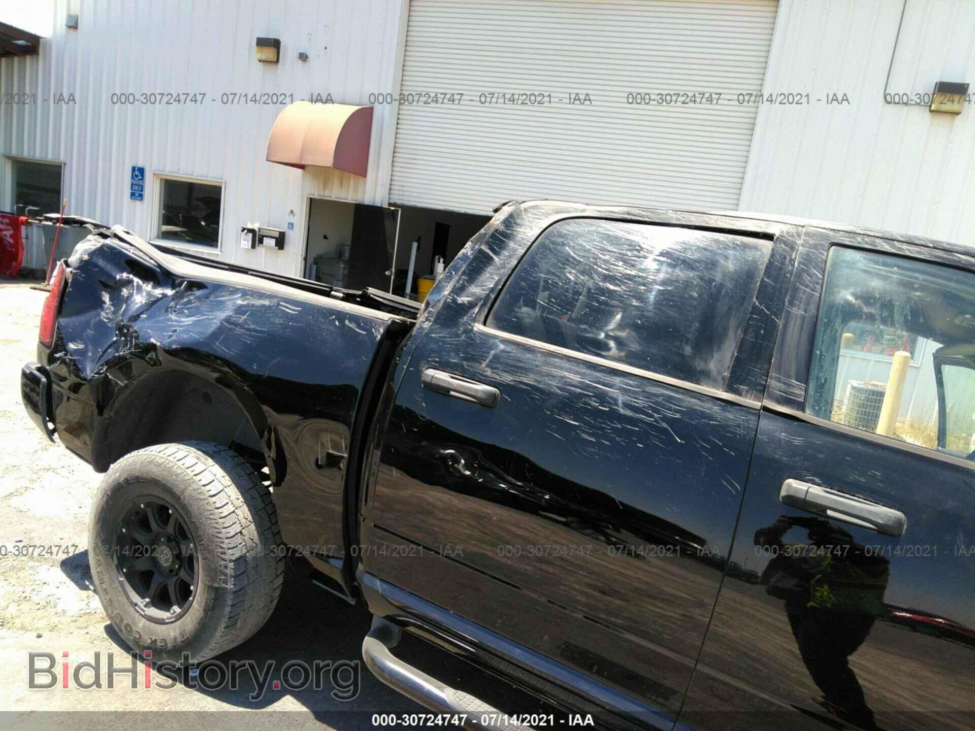 2014 RAM 1500 - VIN: 1C6RR7KT5ES275444 - Фото 6