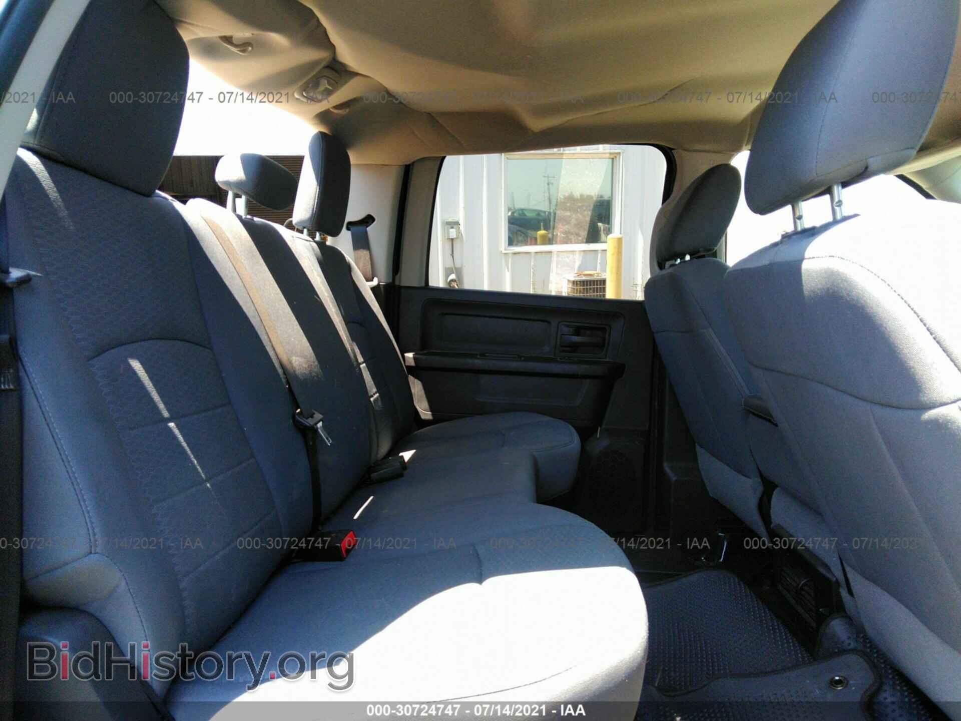 2014 RAM 1500 - VIN: 1C6RR7KT5ES275444 - Фото 8