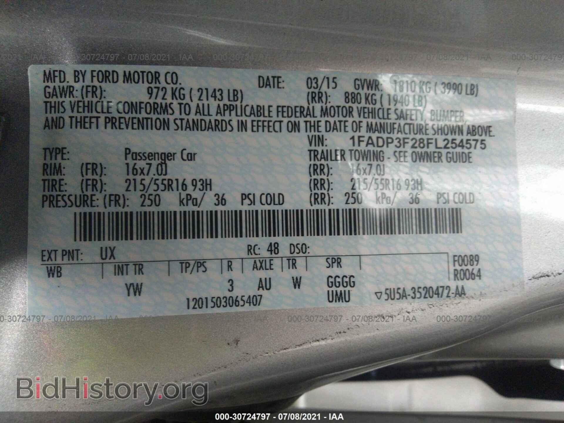 2015 FORD FOCUS - VIN: 1FADP3F28FL254575 - Фото 9