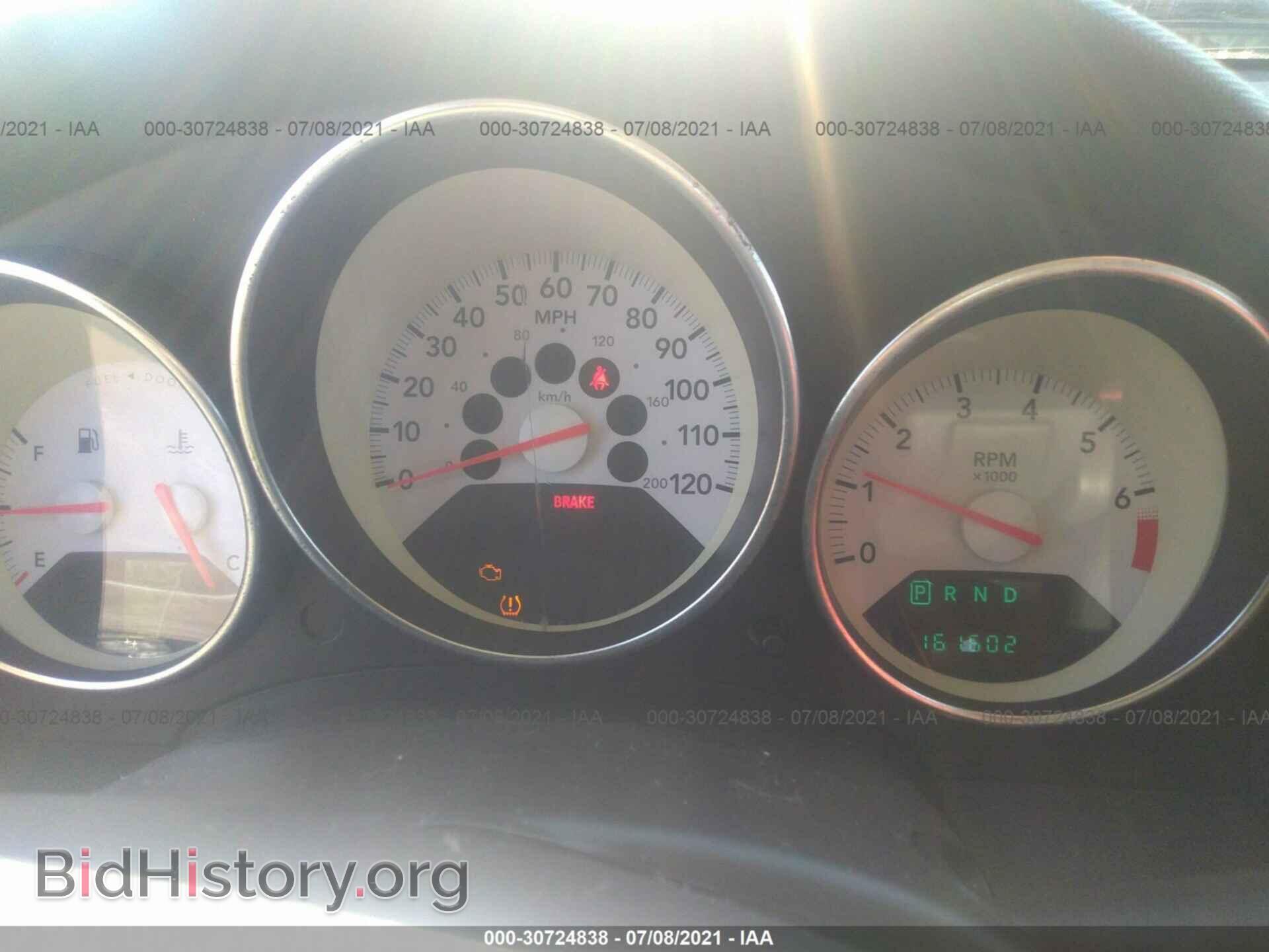 2008 DODGE CALIBER - VIN: 1B3HB48BX8D592619 - Фото 7
