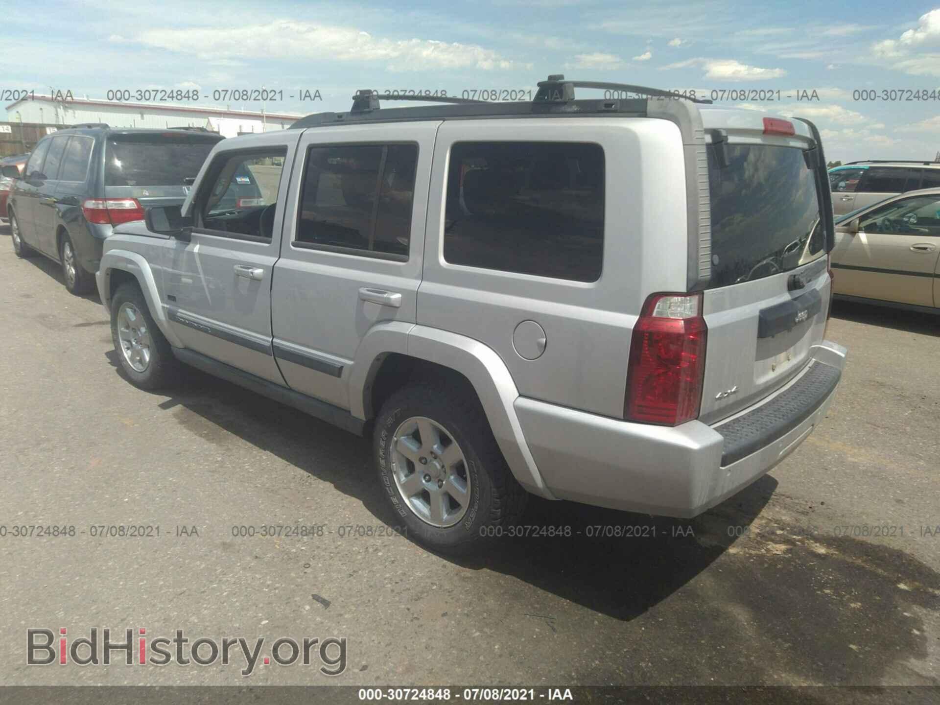 2007 JEEP COMMANDER - VIN: 1J8HG48K27C632141 - Фото 3