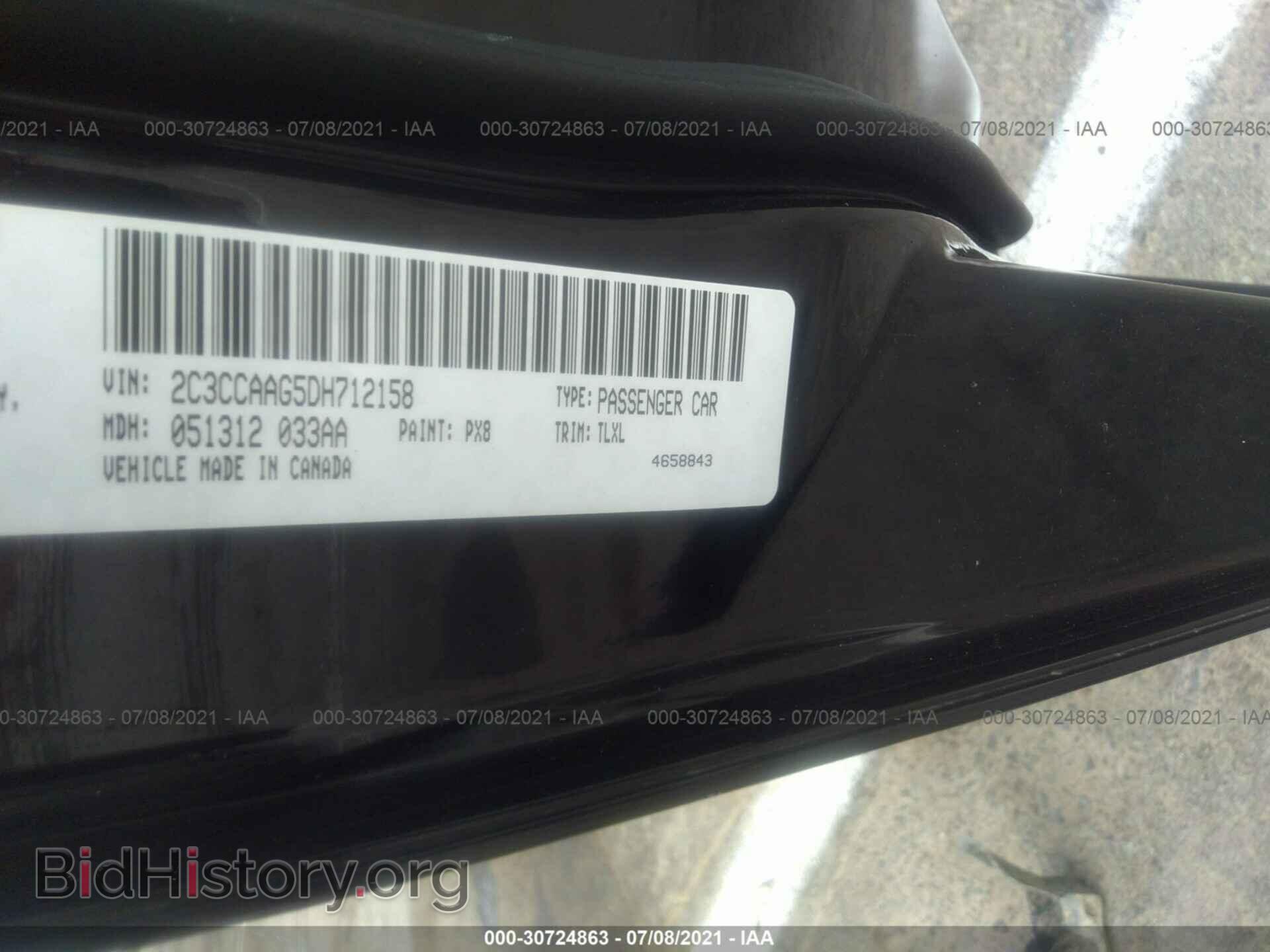 2013 CHRYSLER 300 - VIN: 2C3CCAAG5DH712158 - Фото 9