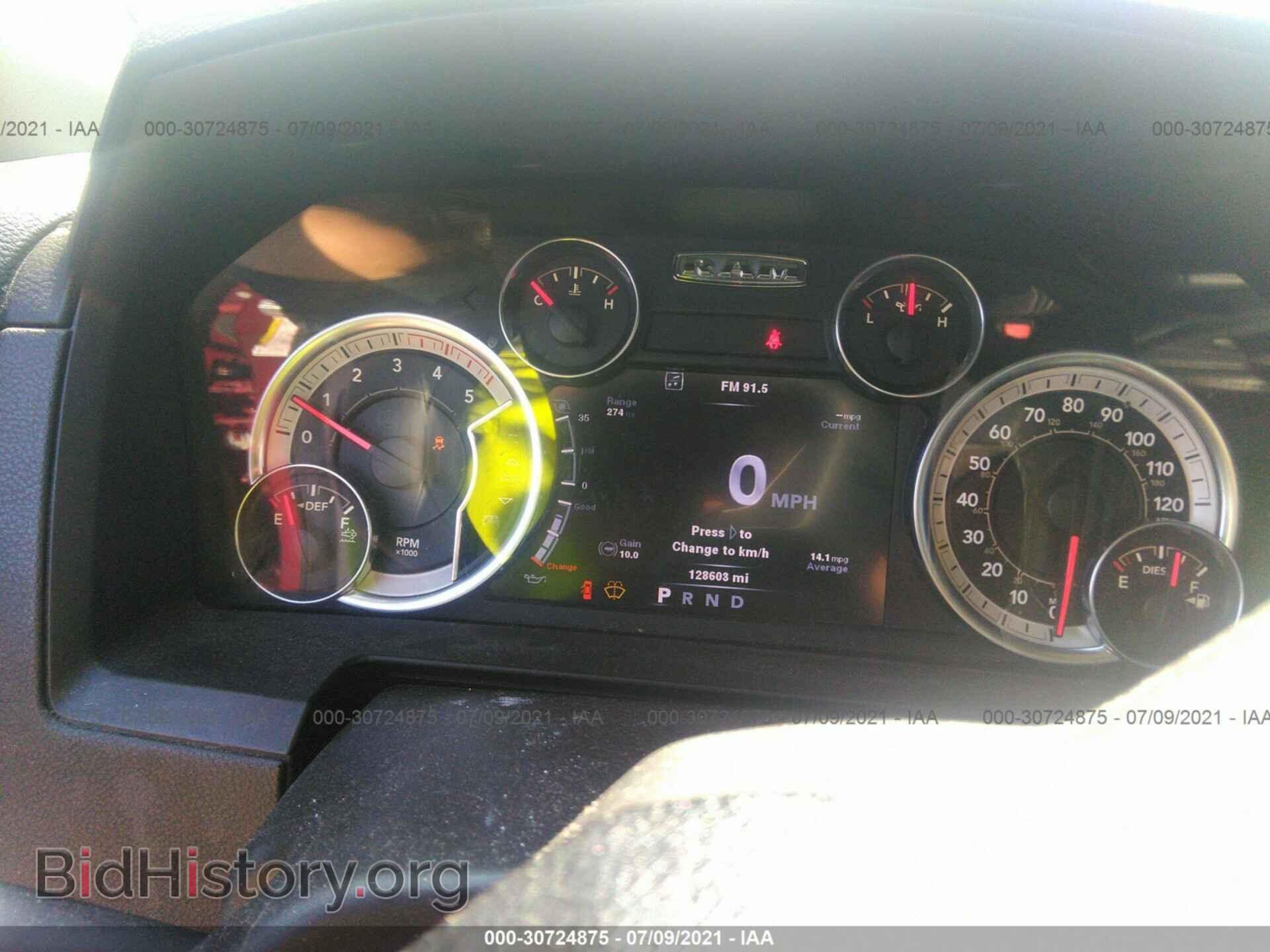 2013 RAM 2500 - VIN: 3C6UR5FL7DG617507 - Фото 7