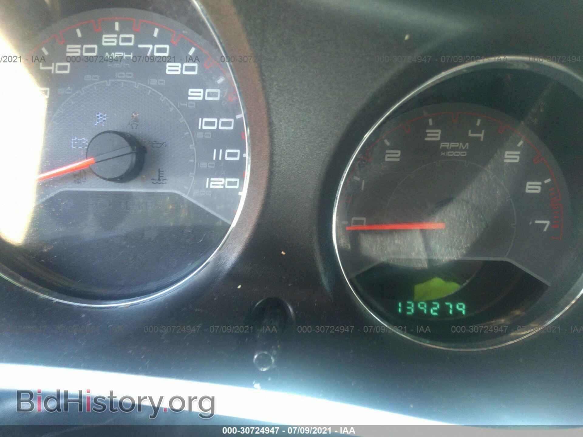 2012 DODGE AVENGER - VIN: 1C3CDZAB9CN328096 - Фото 7