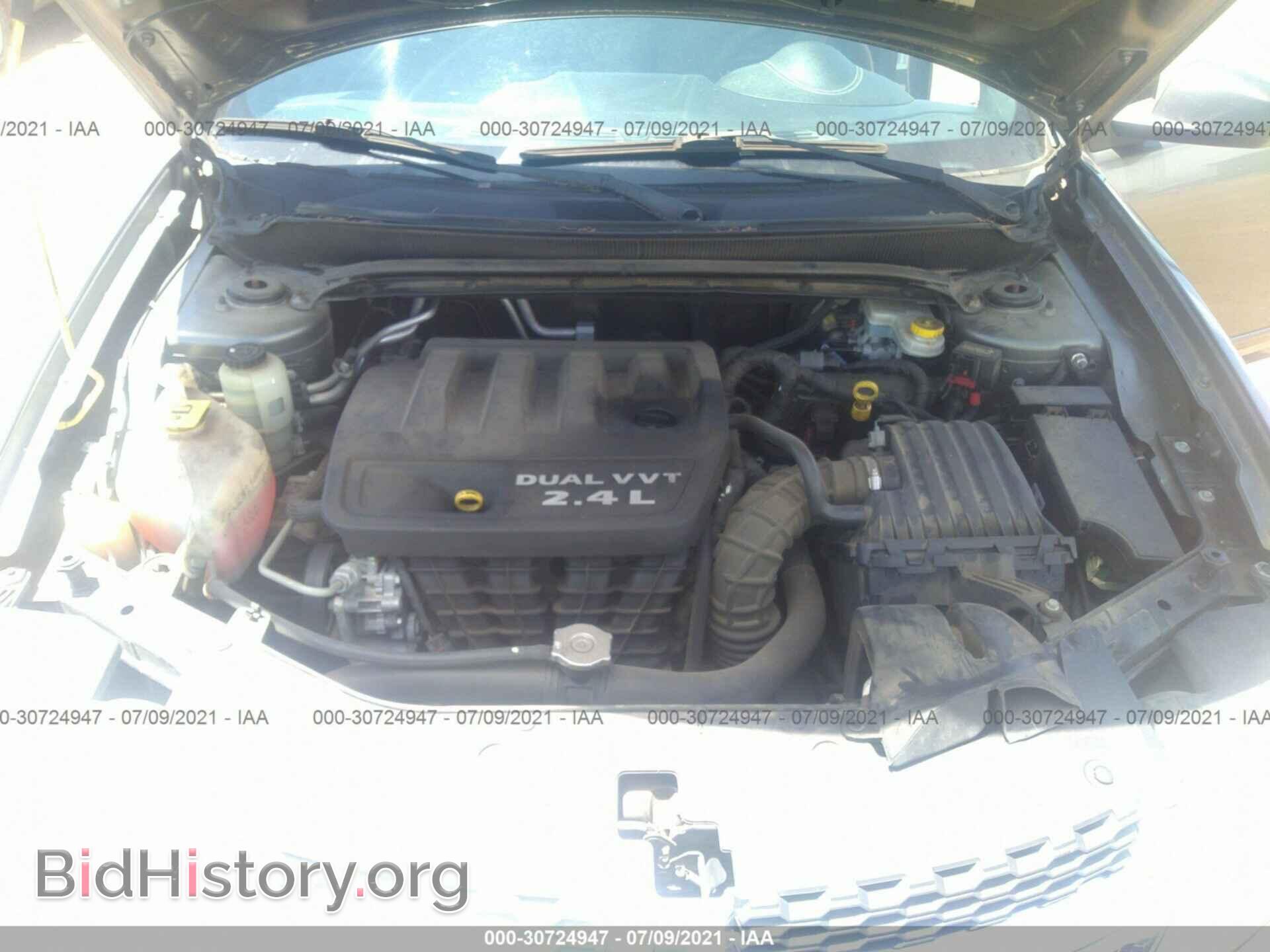 2012 DODGE AVENGER - VIN: 1C3CDZAB9CN328096 - Фото 10