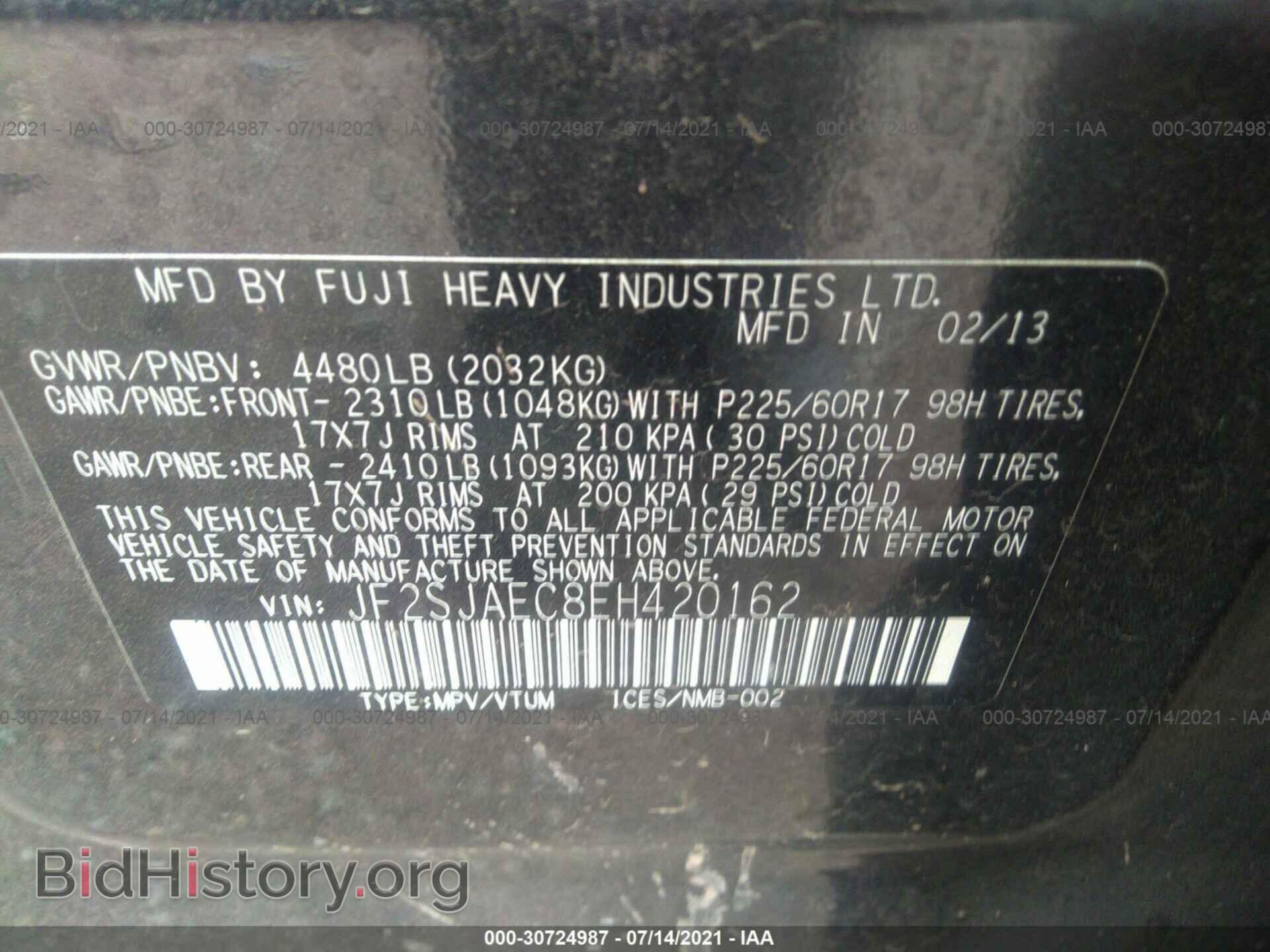 2014 SUBARU FORESTER - VIN: JF2SJAEC8EH420162 - Фото 9