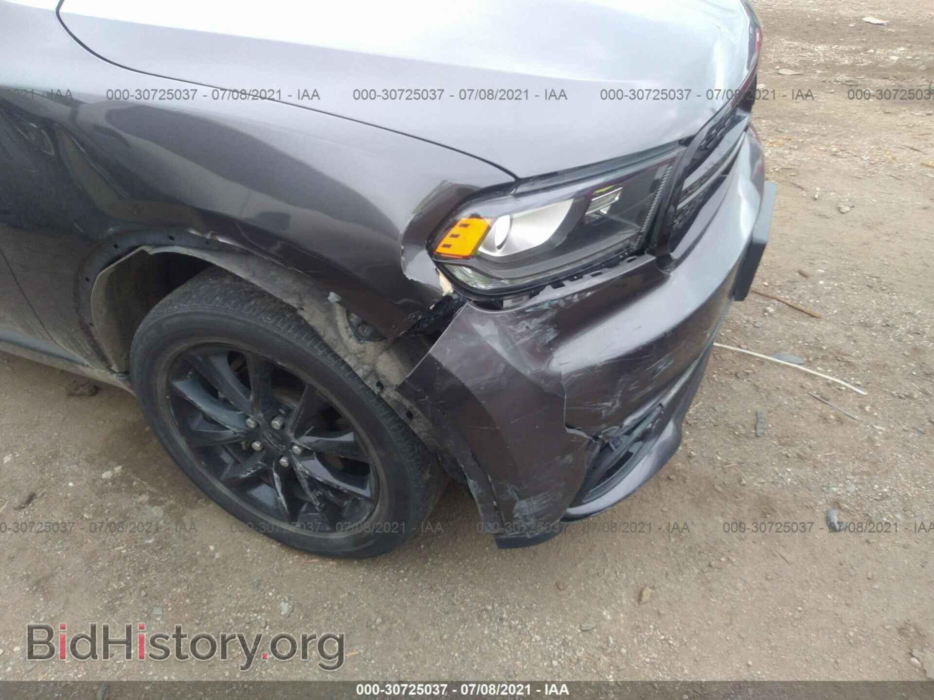 2017 DODGE DURANGO - VIN: 1C4RDJDG6HC726254 - Фото 6