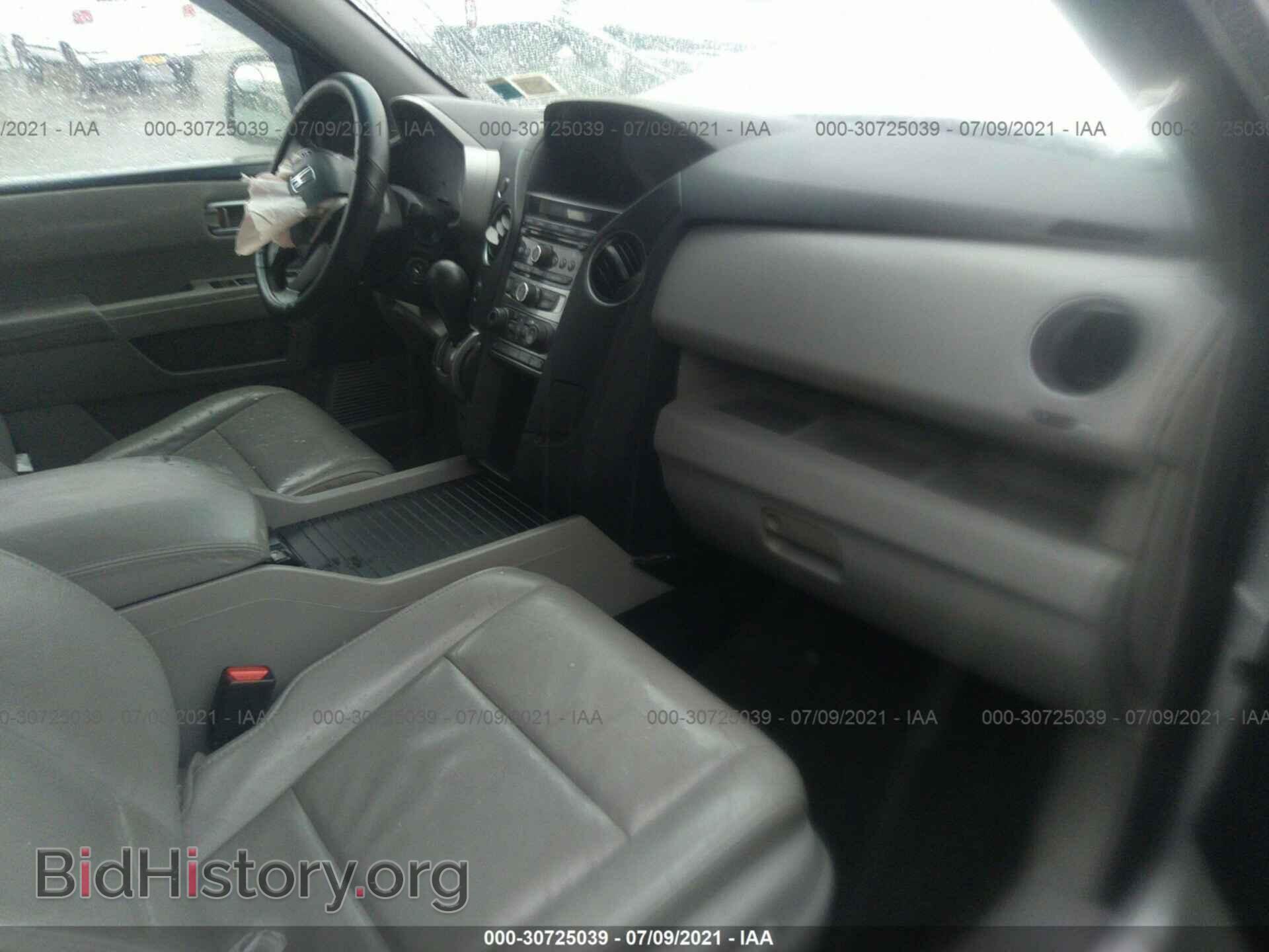 2015 HONDA PILOT - VIN: 5FNYF4H58FB002971 - Фото 5