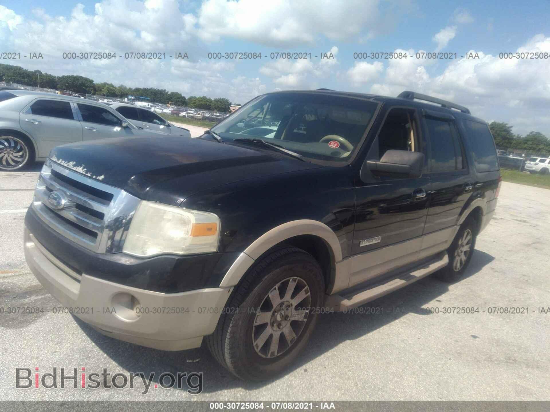 2007 FORD EXPEDITION - VIN: 1FMFU17587LA34617 - Фото 2