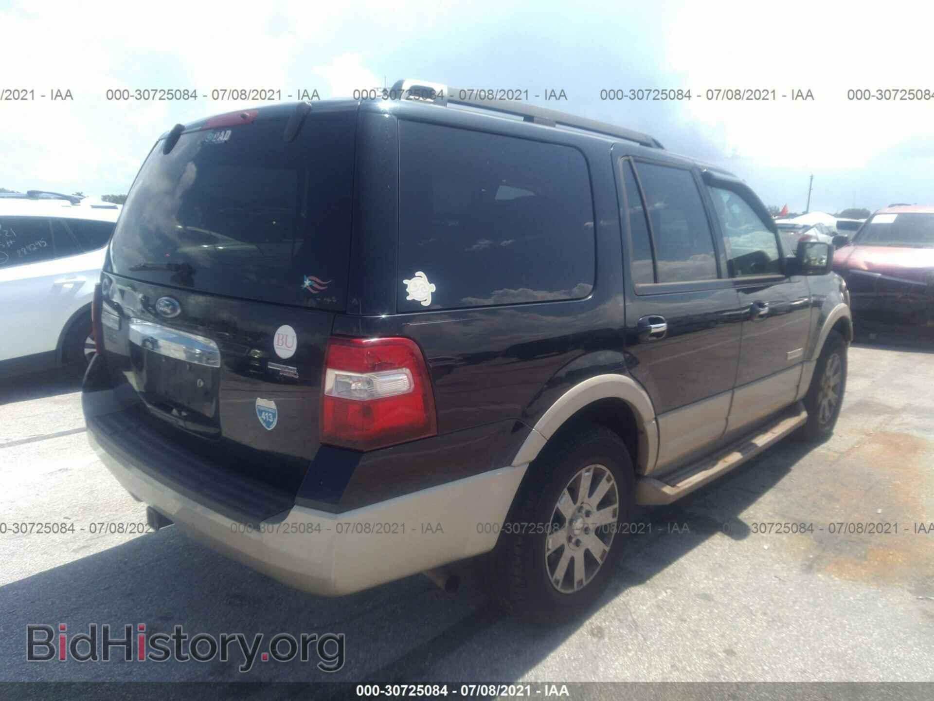 2007 FORD EXPEDITION - VIN: 1FMFU17587LA34617 - Фото 4