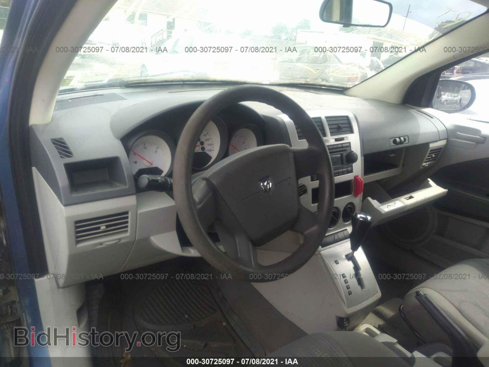 2007 DODGE CALIBER - VIN: 1B3HB28B27D271029 - Фото 5