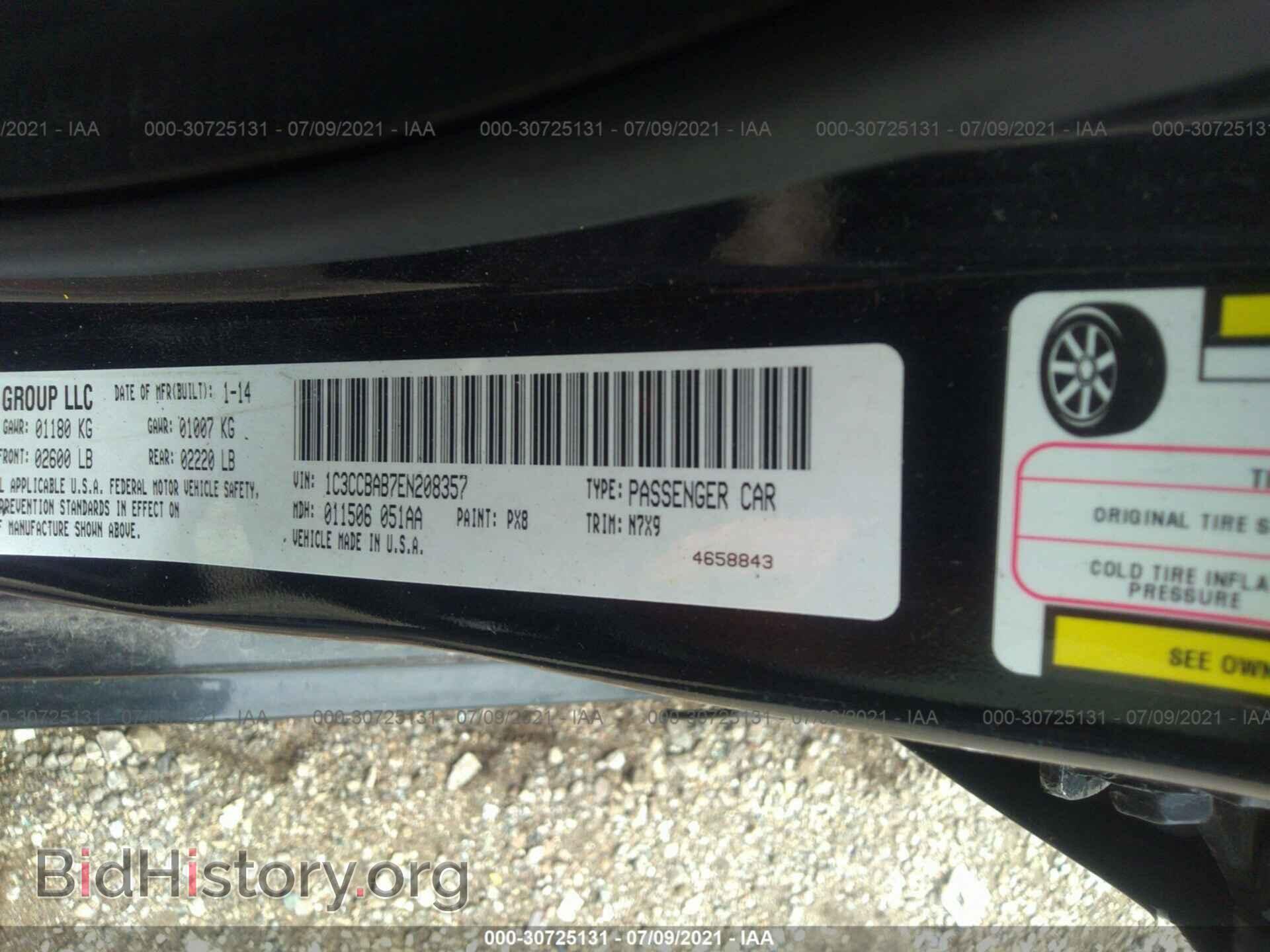 2014 CHRYSLER 200 - VIN: 1C3CCBAB7EN208357 - Фото 9
