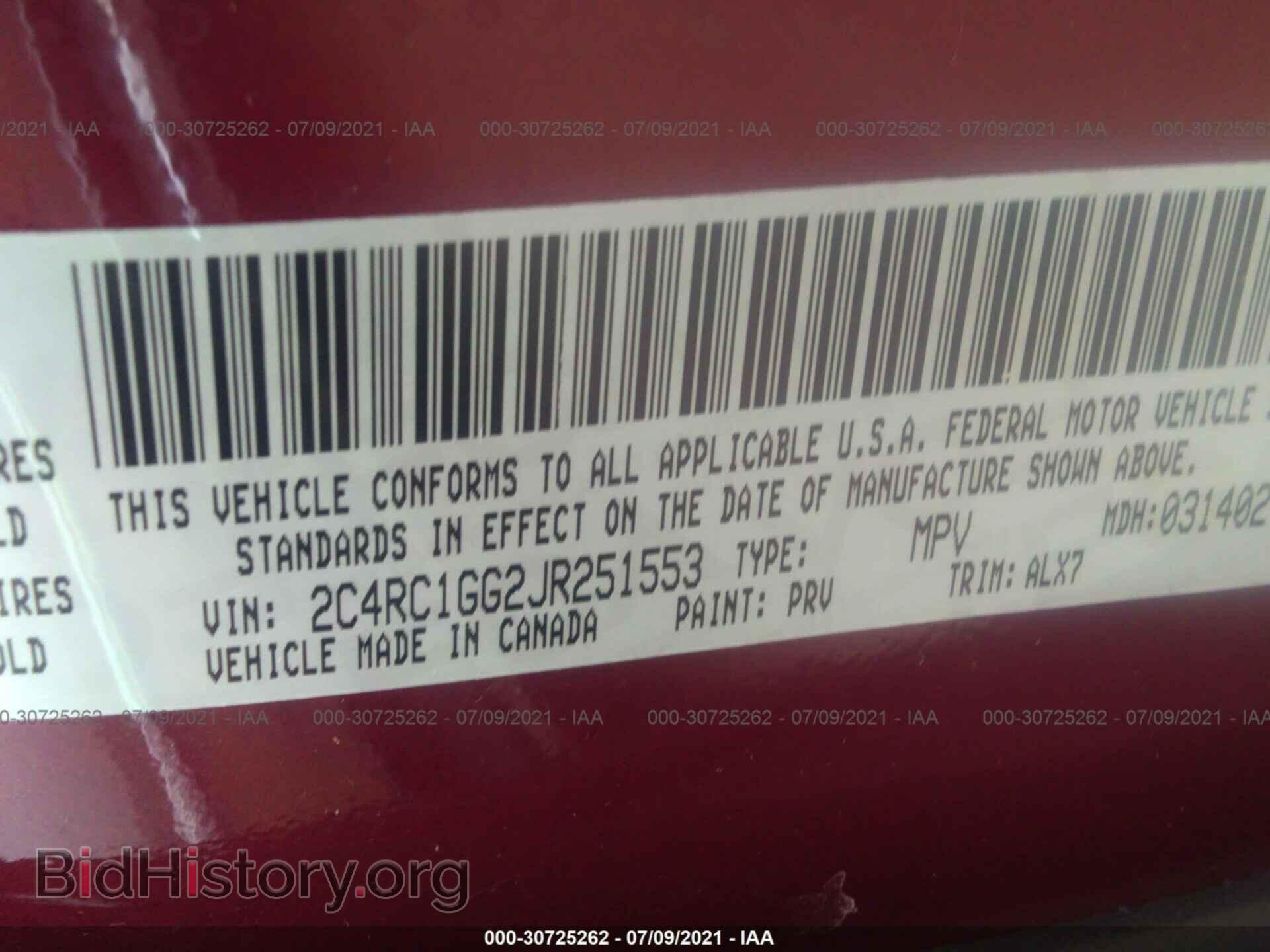 2018 CHRYSLER PACIFICA - VIN: 2C4RC1GG2JR251553 - Фото 9