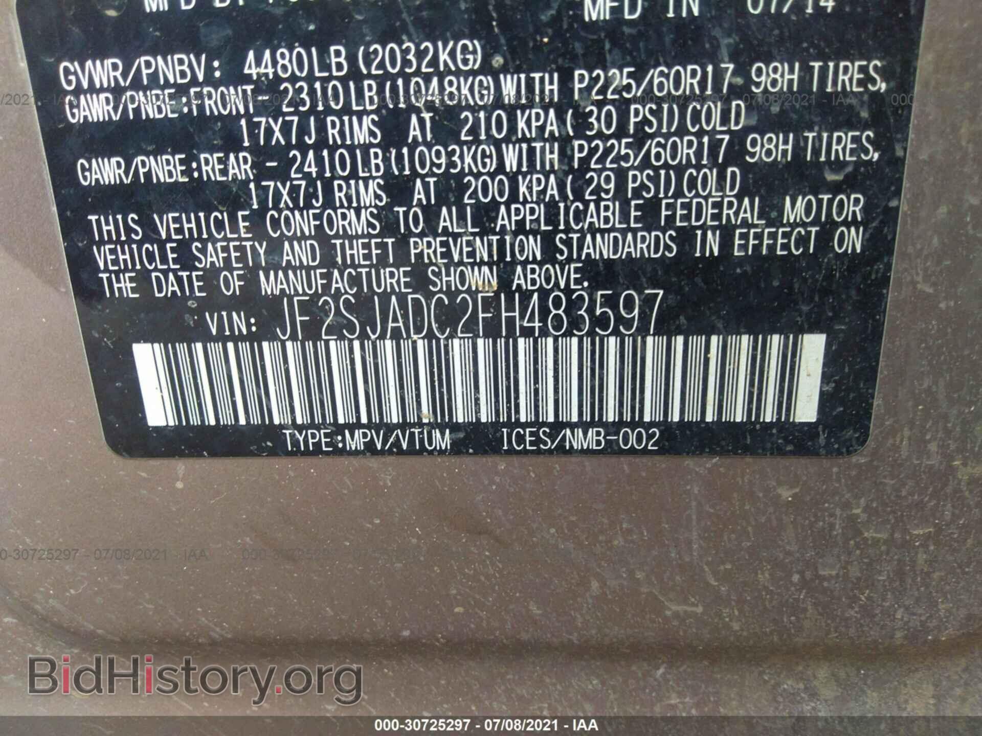 2015 SUBARU FORESTER - VIN: JF2SJADC2FH483597 - Фото 9