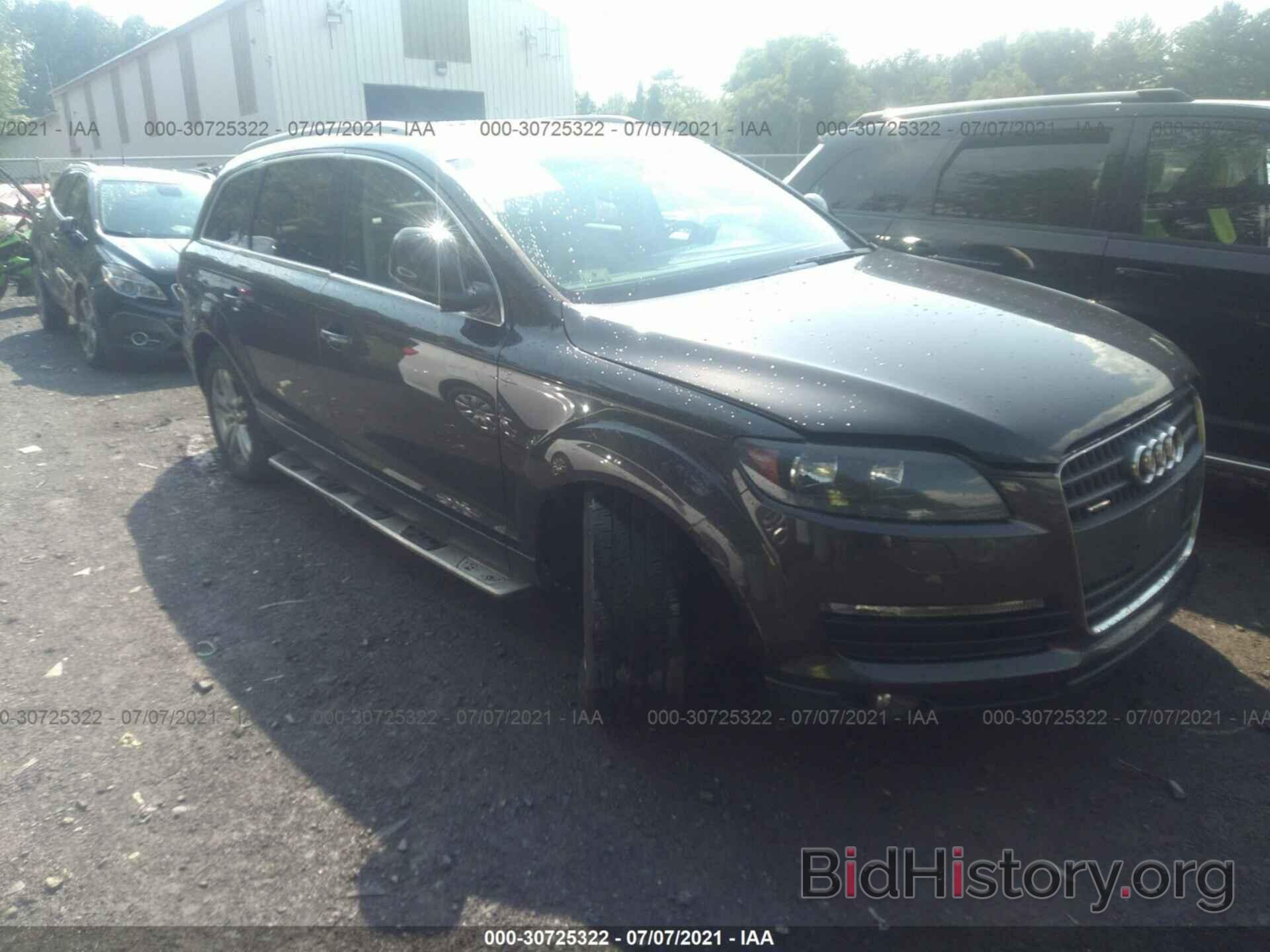 Photo WA1AY74L89D027862 - AUDI Q7 2009